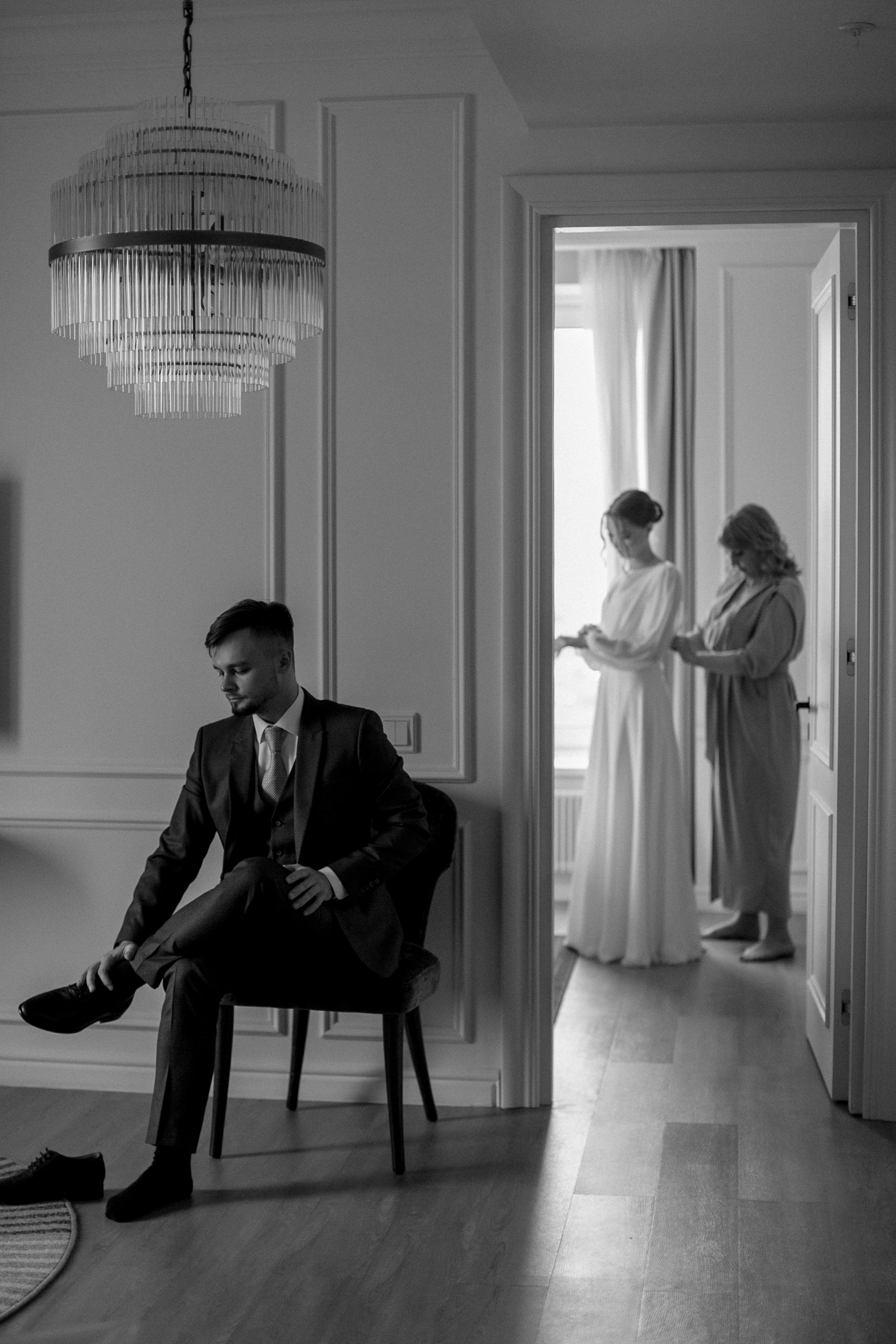 Александр и Александра