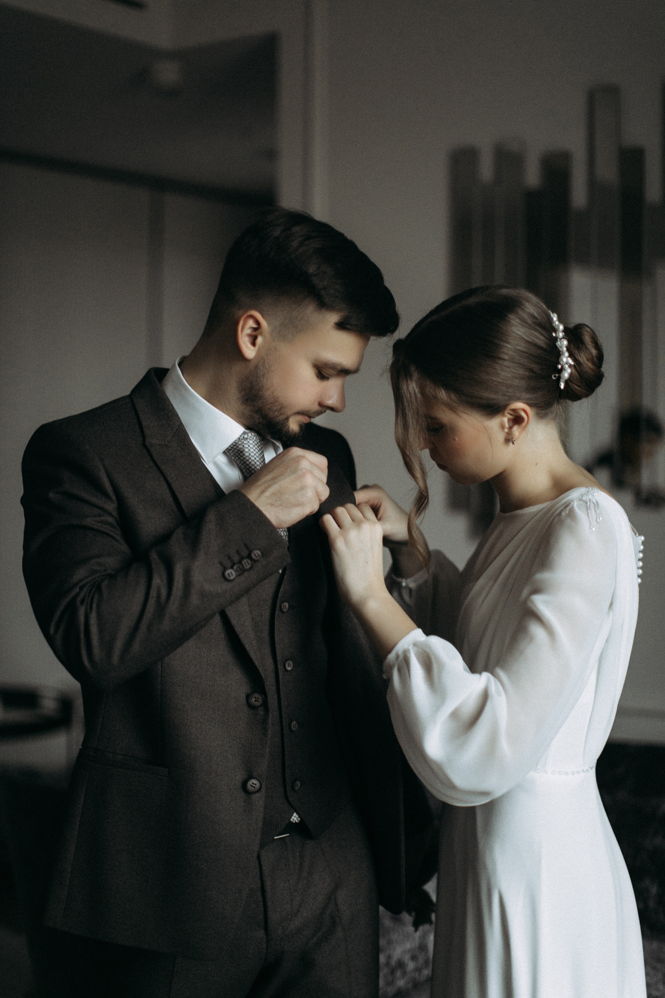 Александр и Александра