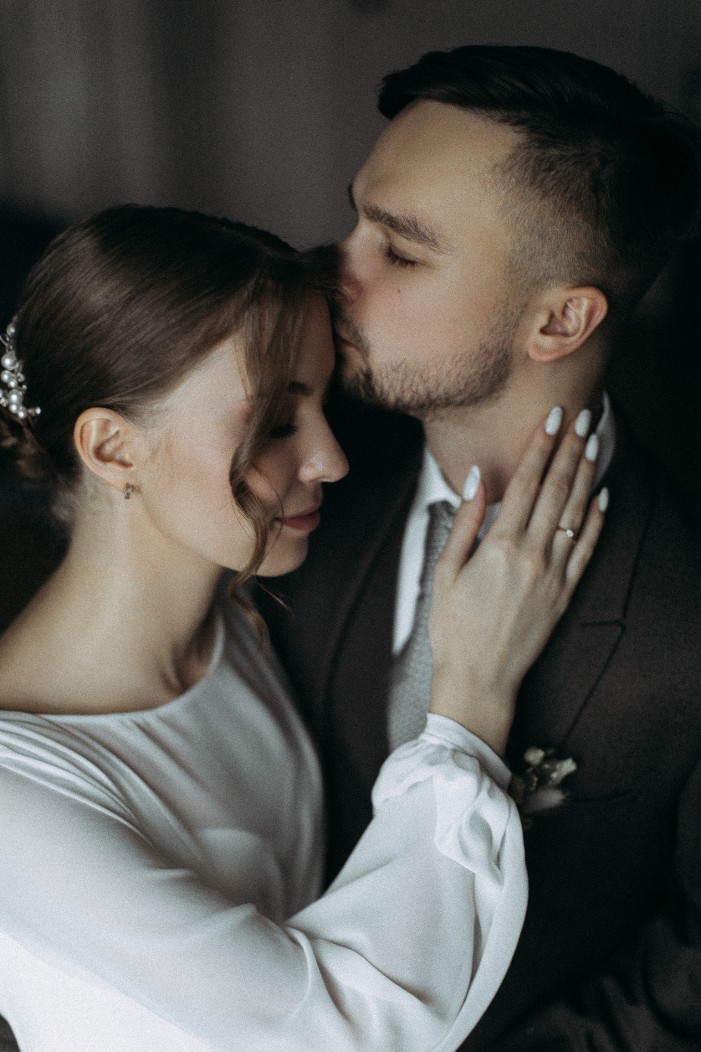 Александр и Александра