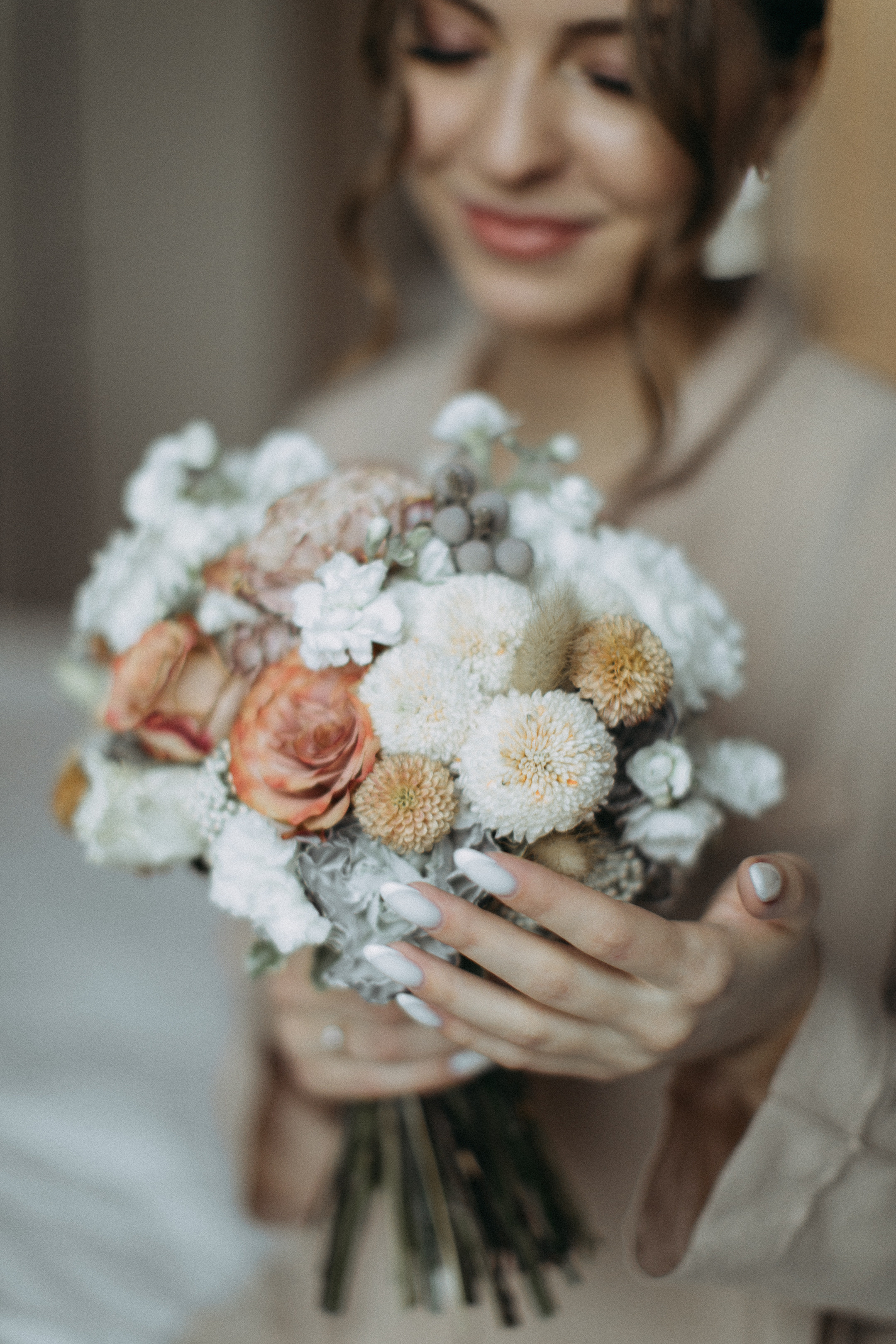 Александр и Александра