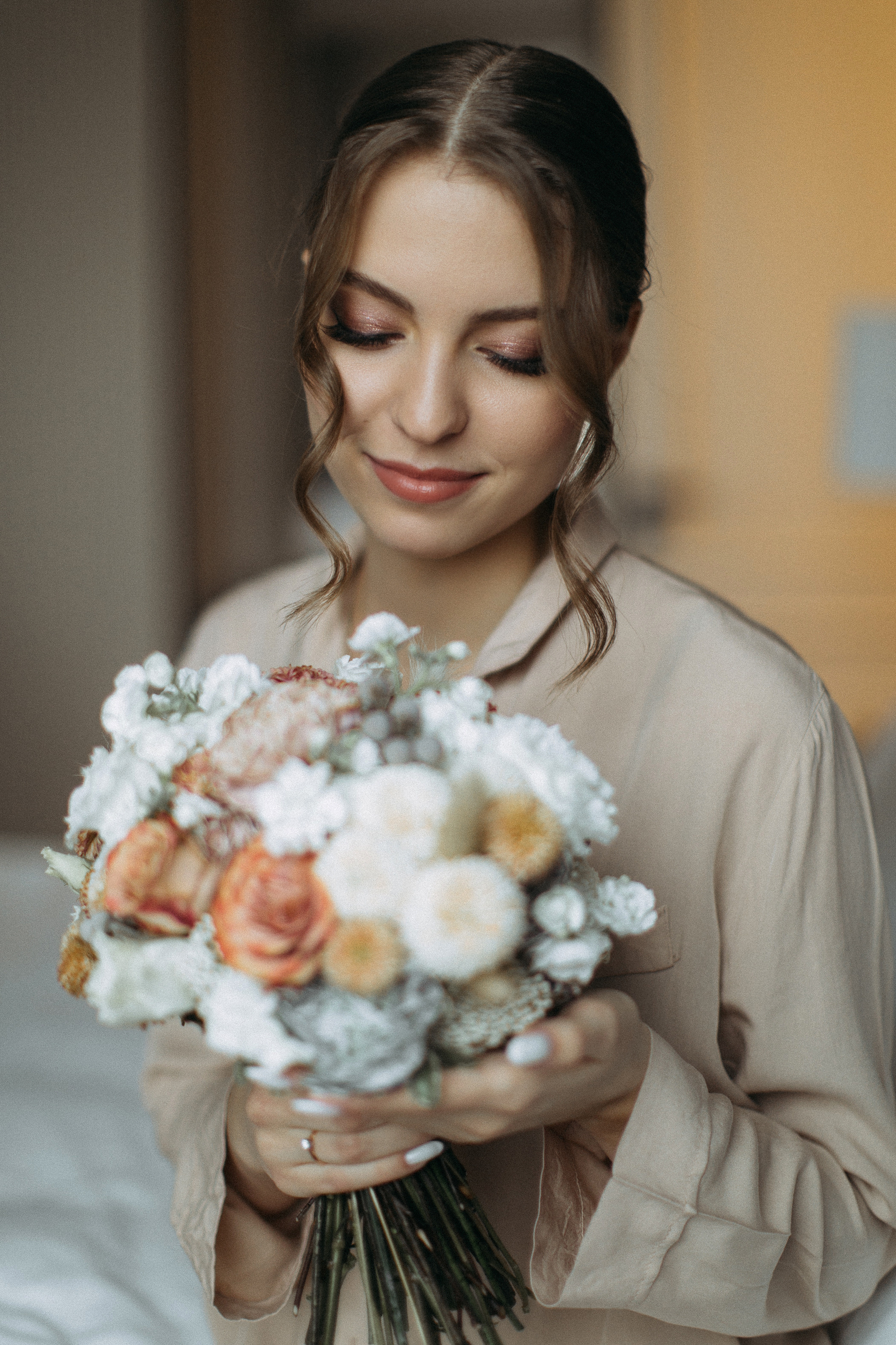 Александр и Александра