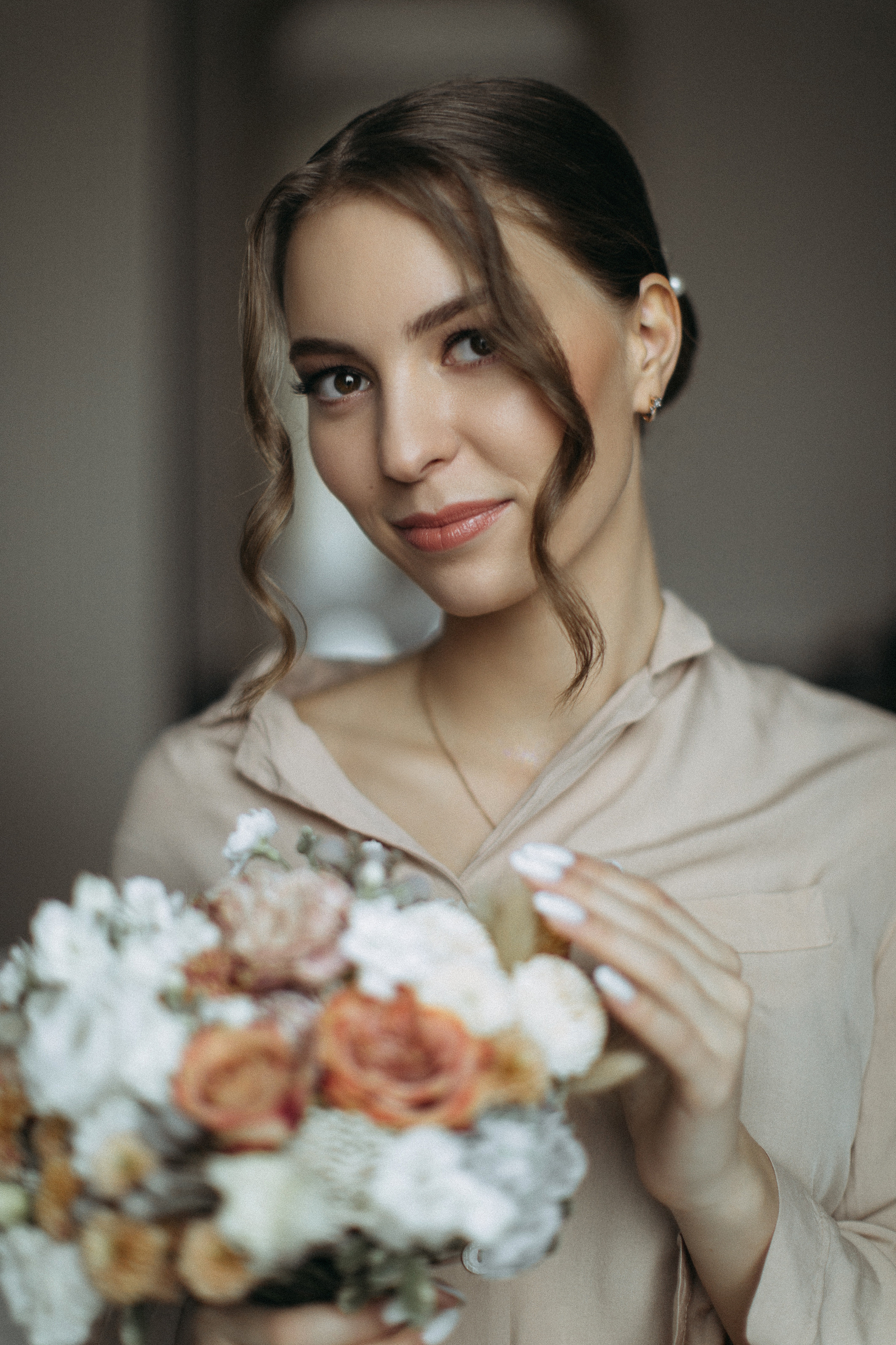 Александр и Александра