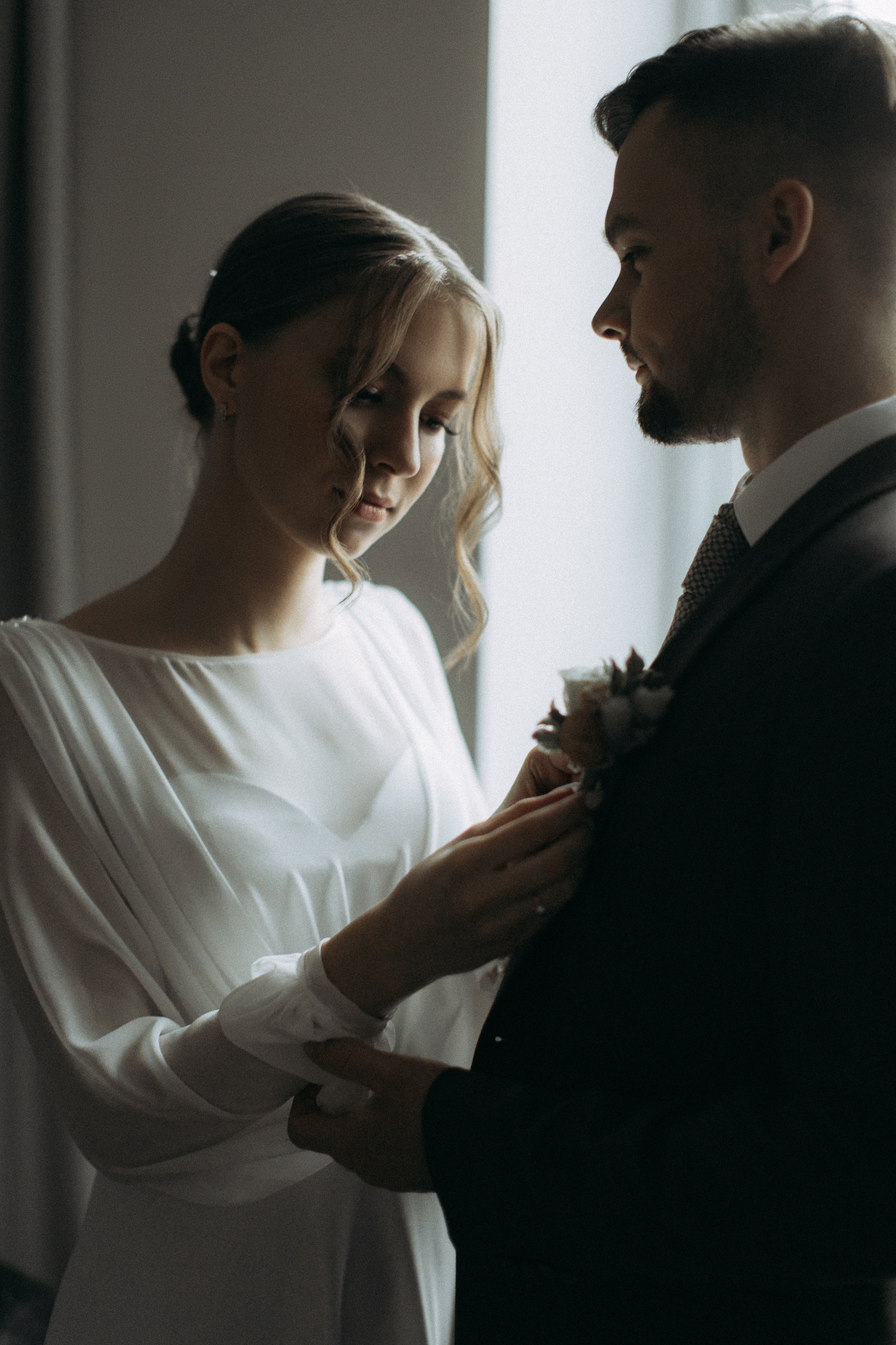 Александр и Александра