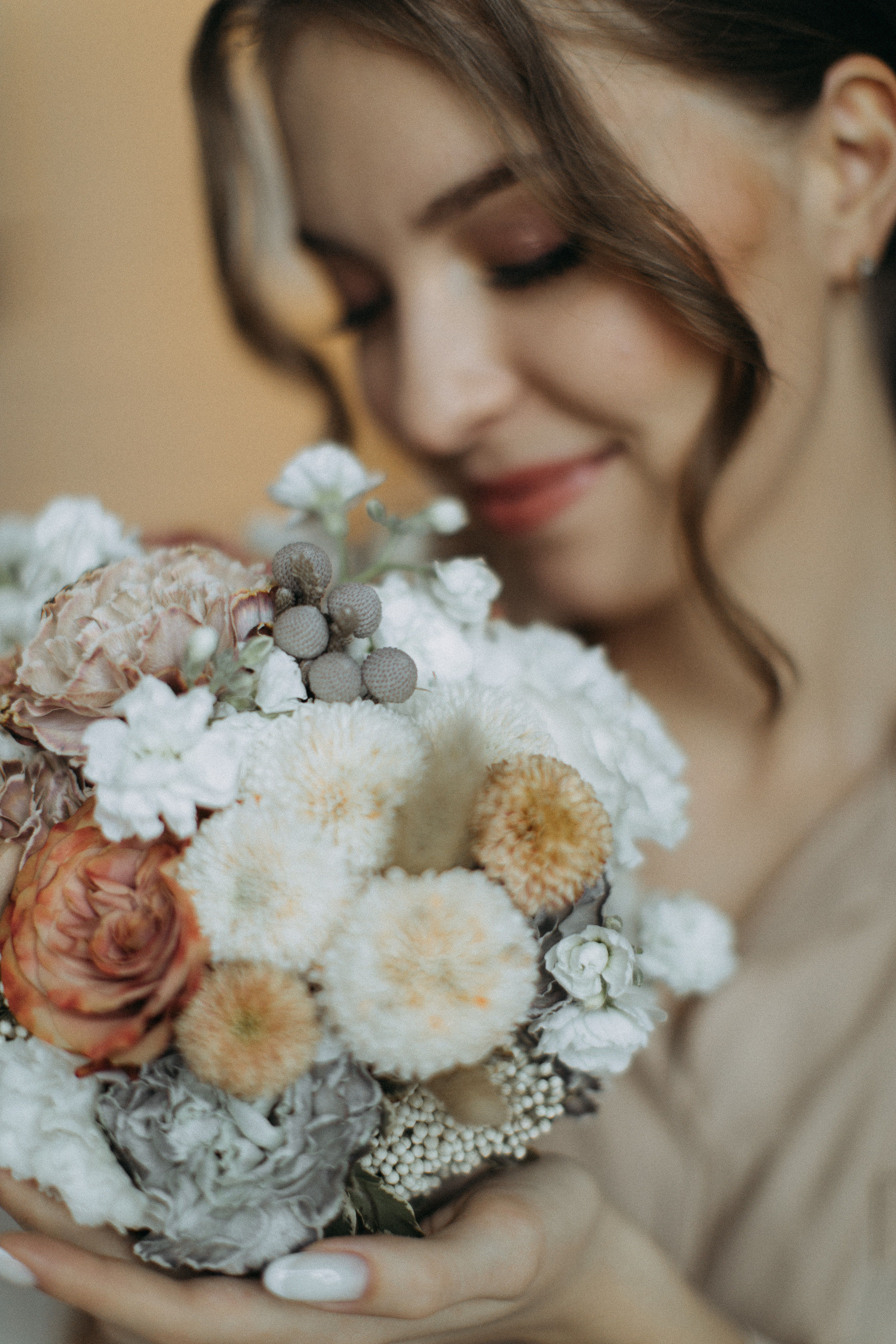 Александр и Александра