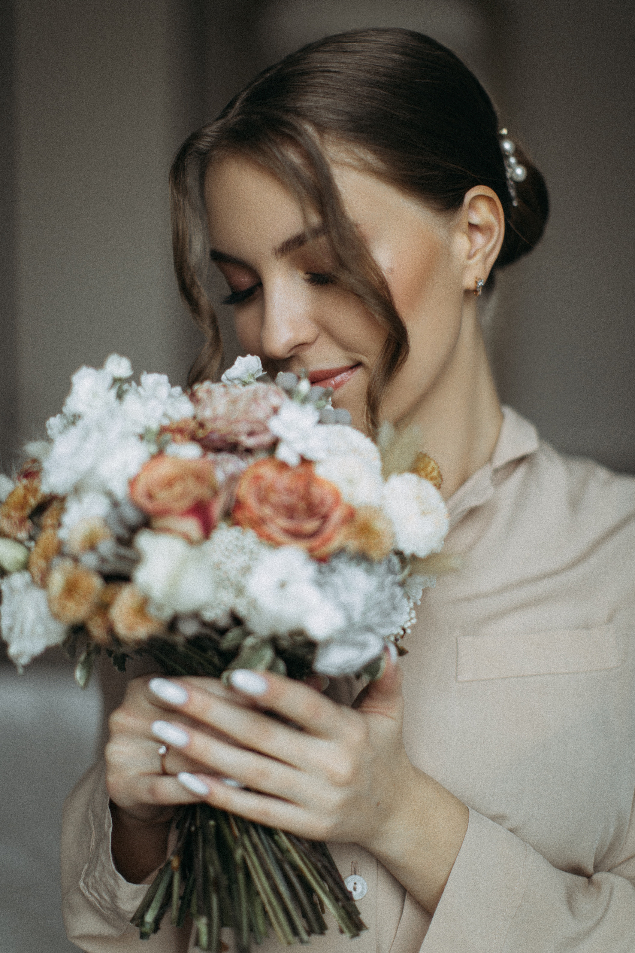 Александр и Александра