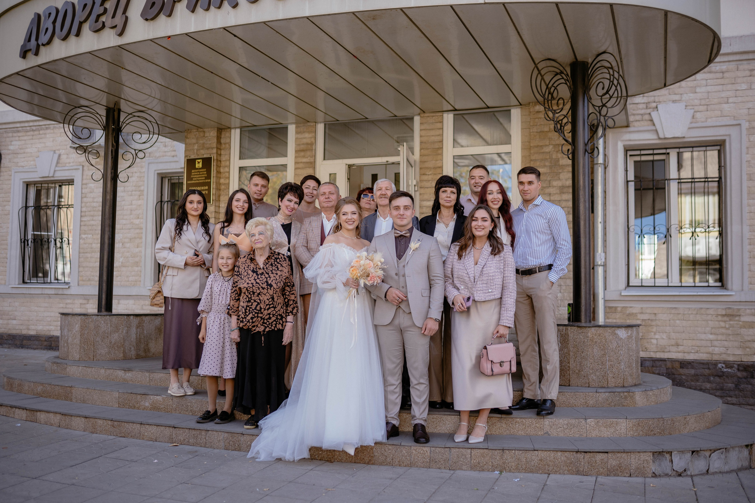 Свадебный день Магомеда и Вероники. Фотограф Чита. Индивидуальные портреты, LoveStory, свадьбы