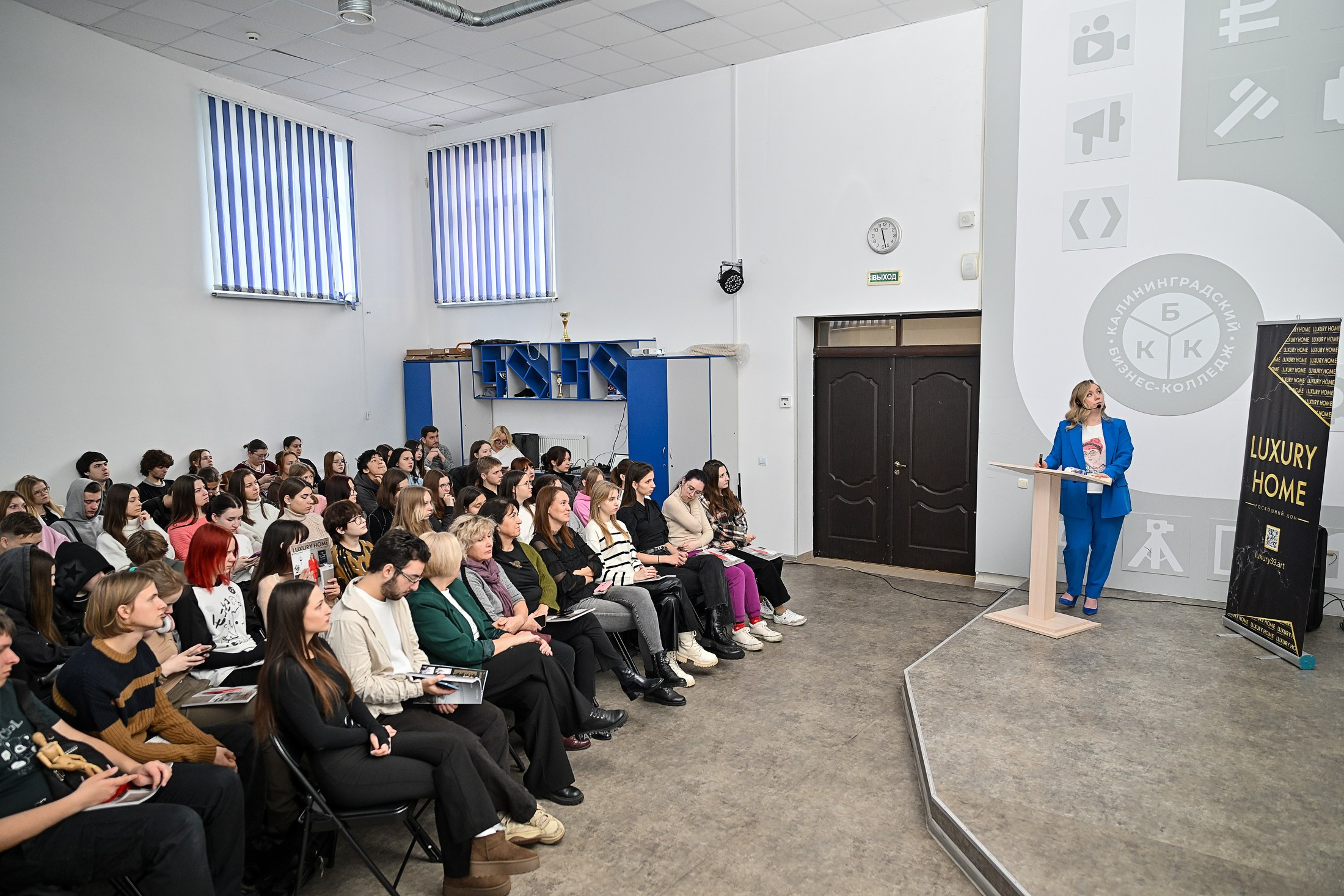 Корпоративные. Фотограф в Калининграде Сулейманов Амирхан