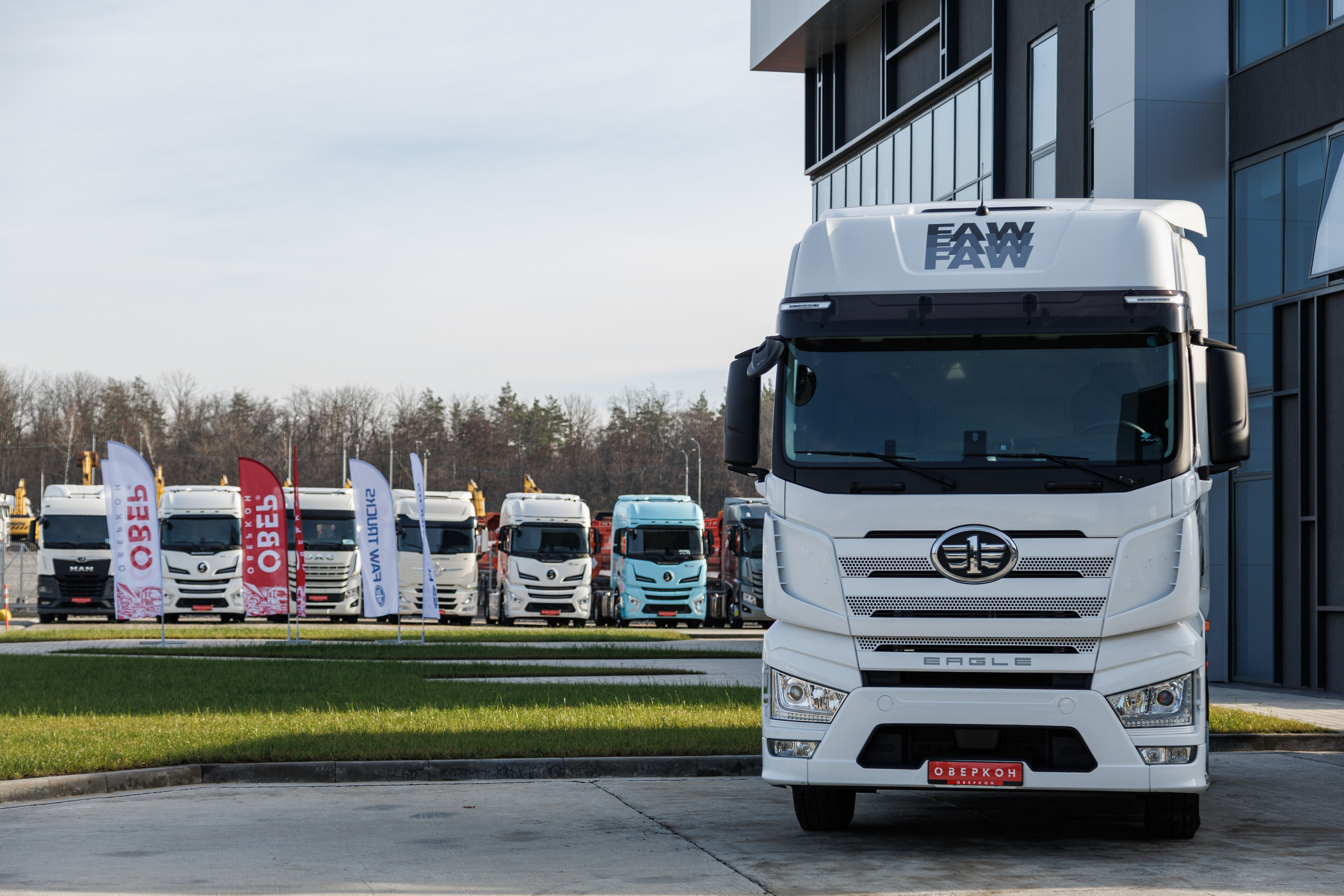 Оверкон. Https://andreysolodov.ru