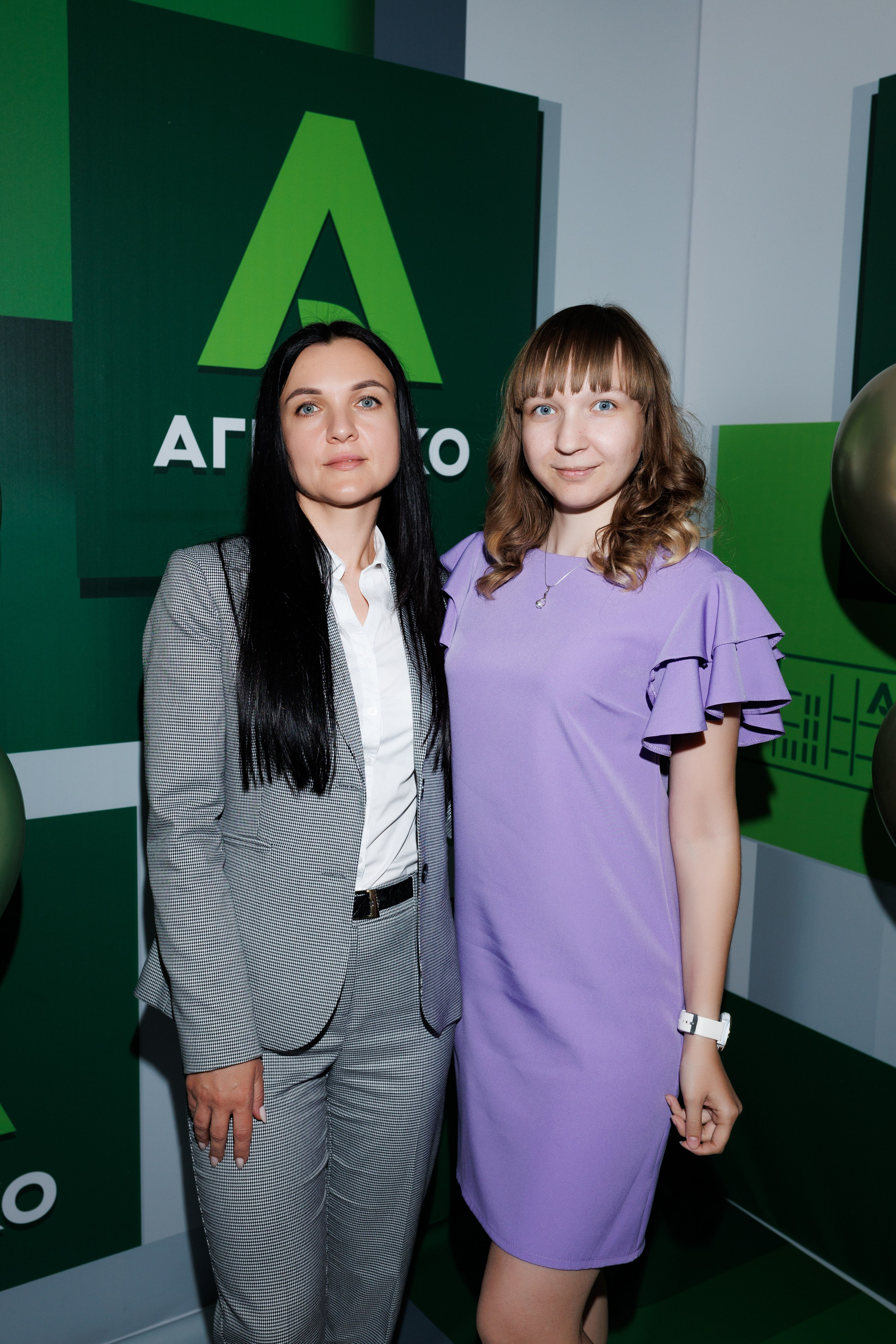 Агроэко итоговая конференция. Https://andreysolodov.ru