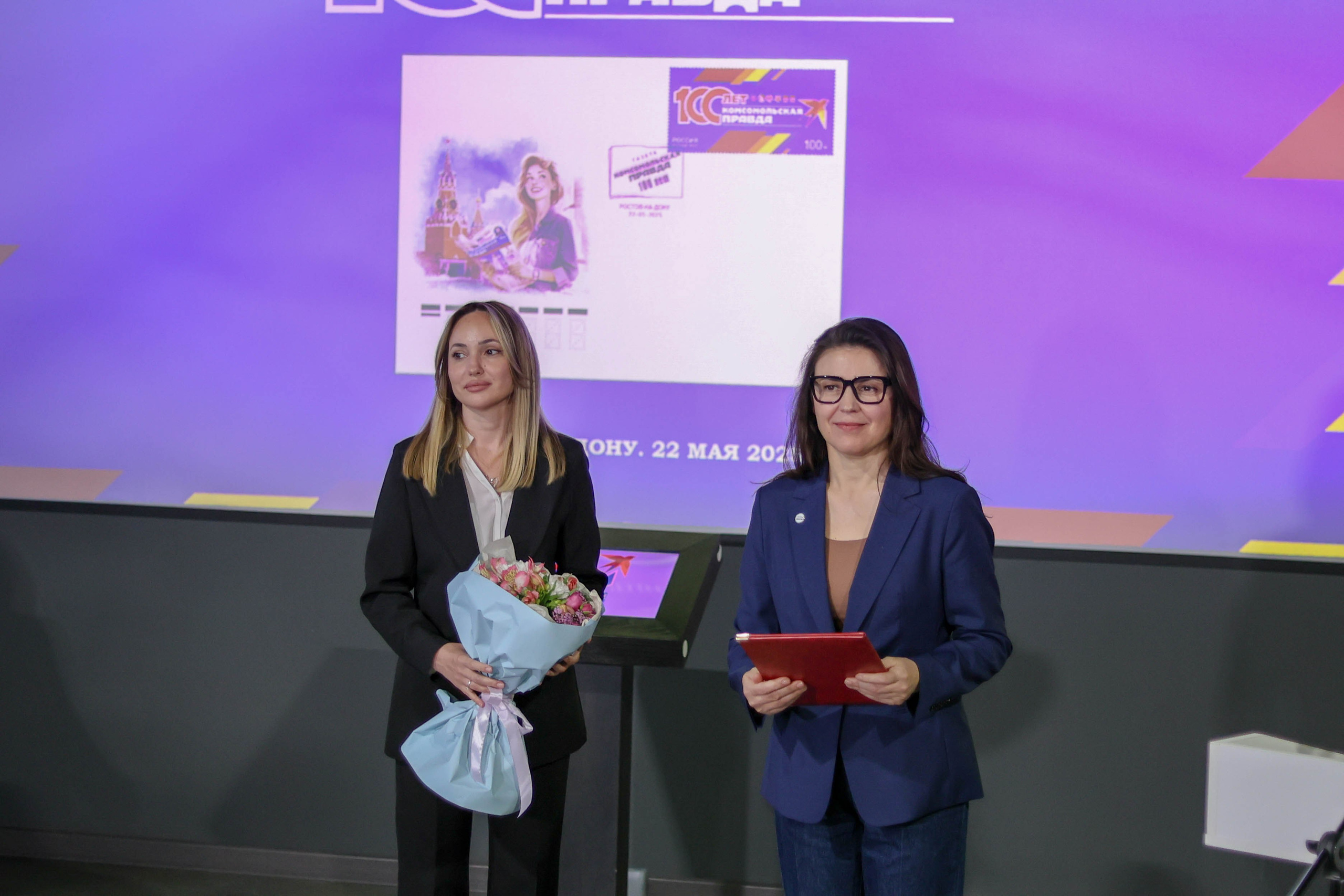 100 лет «Комсомольской правде»