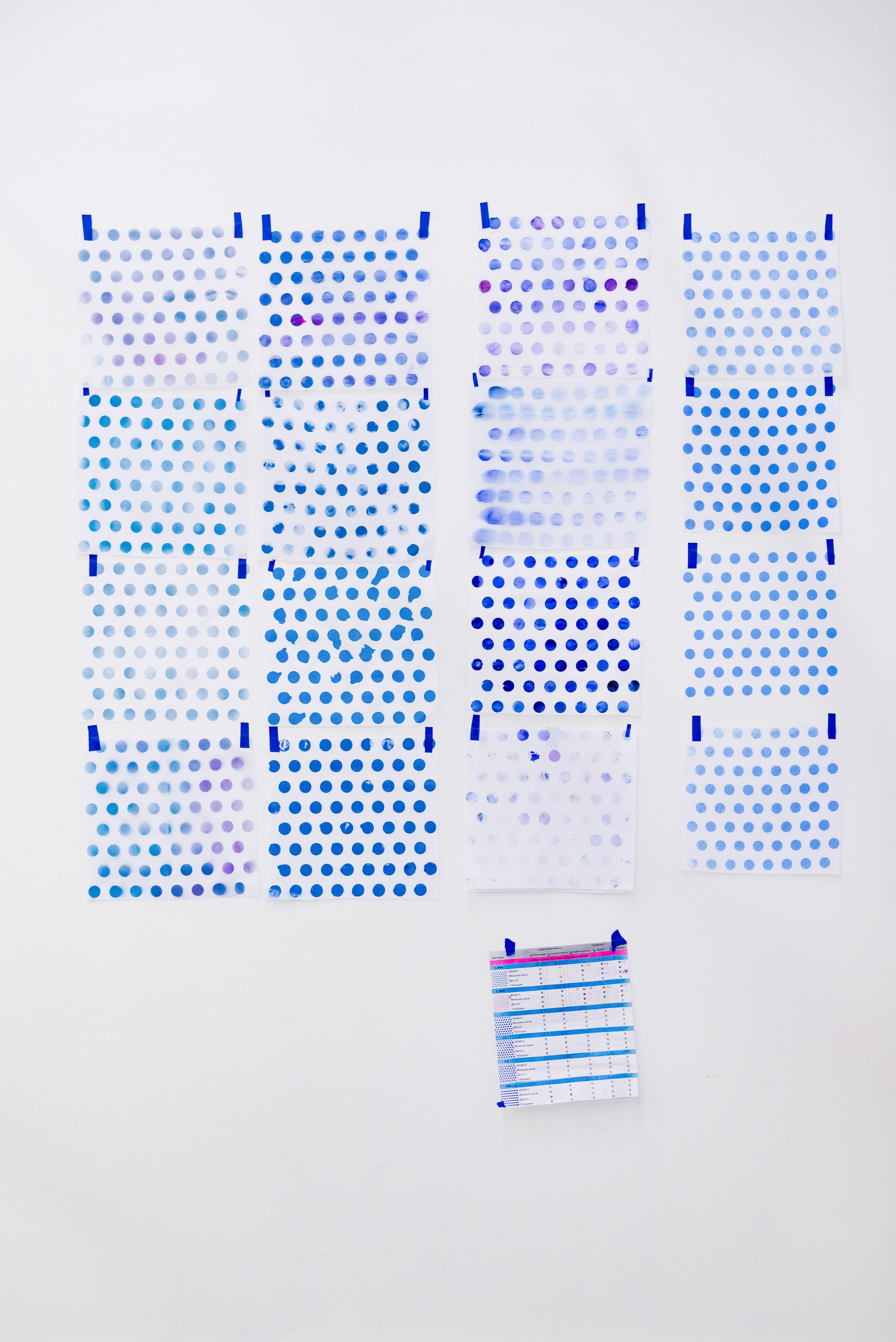 Выставки. Фотограф Руслан Хафизов