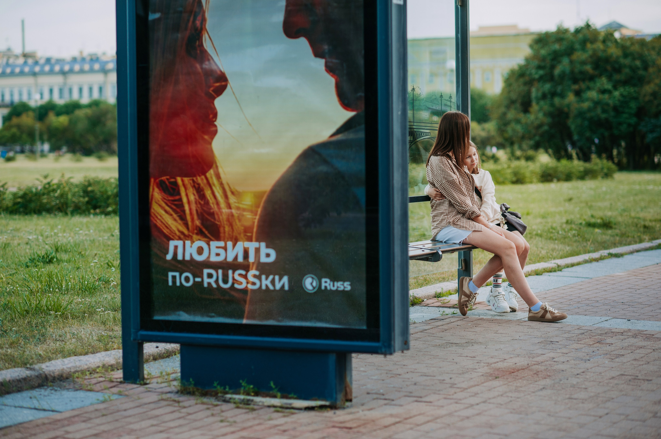 Две мамы и две дочери. Портретный и лайфстайл фотограф в Санкт-Петербурге
