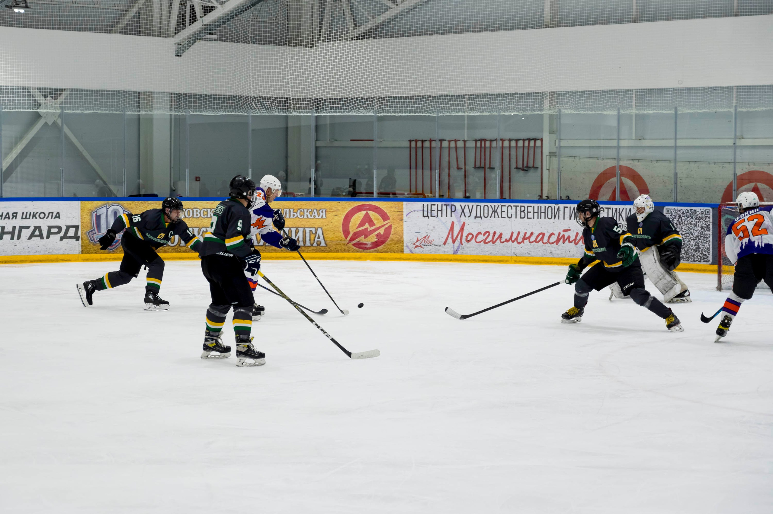 Хоккейный матч корпоративной команды Зарубежнефть. Репортажный фотограф и видеограф Слава Думчев. Тимбилдинги, отчетники, корпоративы