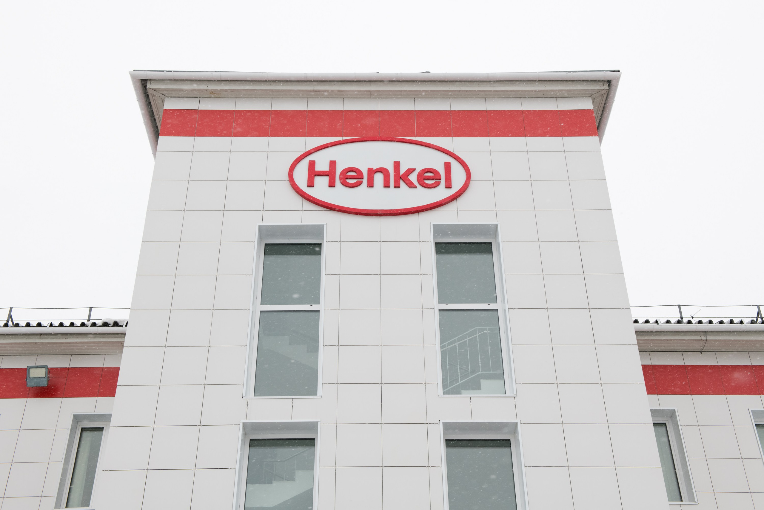 Открытие завода Henkel в Ногинске. Репортажный фотограф и видеограф Слава Думчев. Тимбилдинги, отчетники, корпоративы