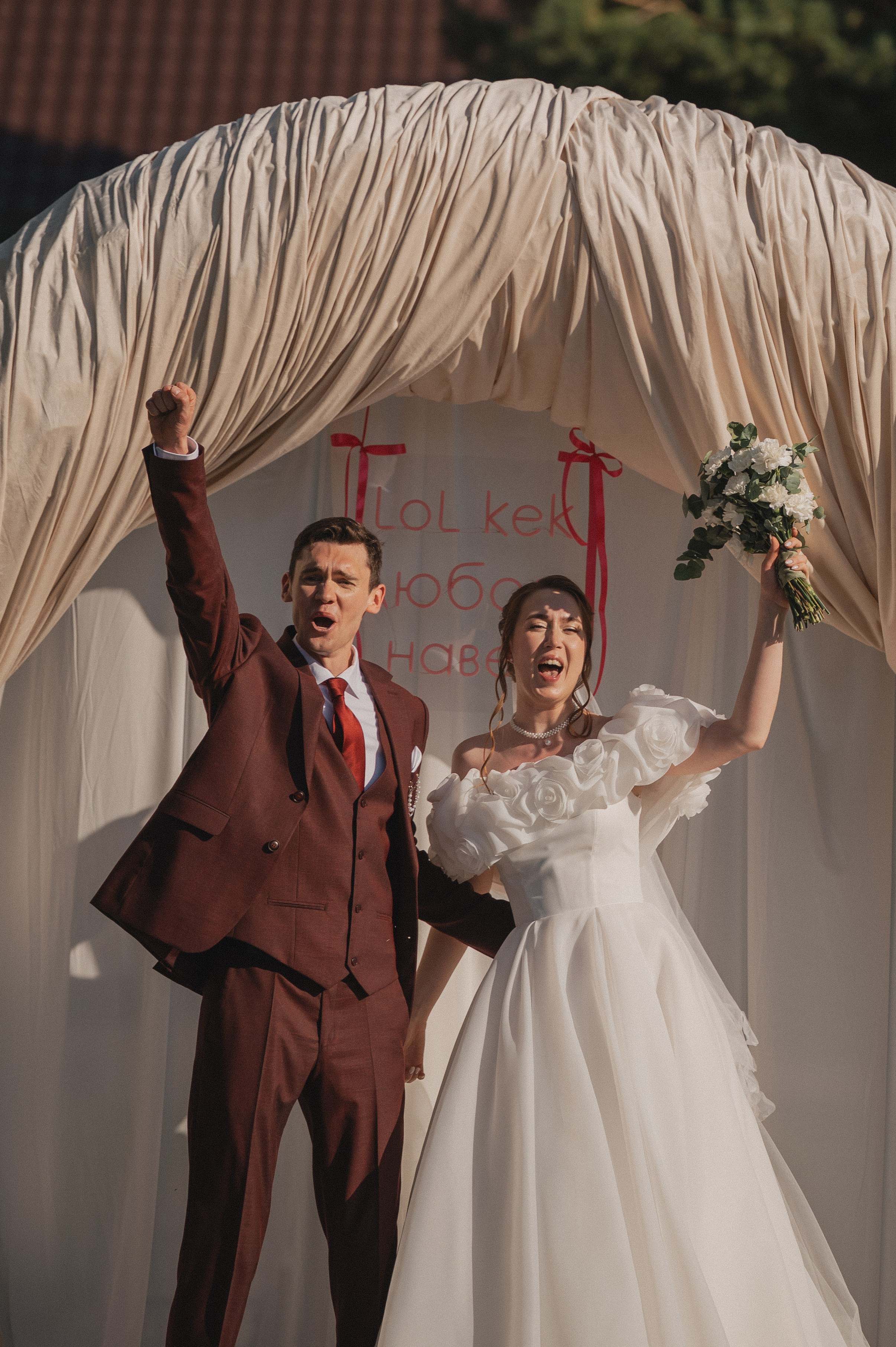 LOL KEK. Свадебный фотограф в Рязани Дзюрак Елизавета