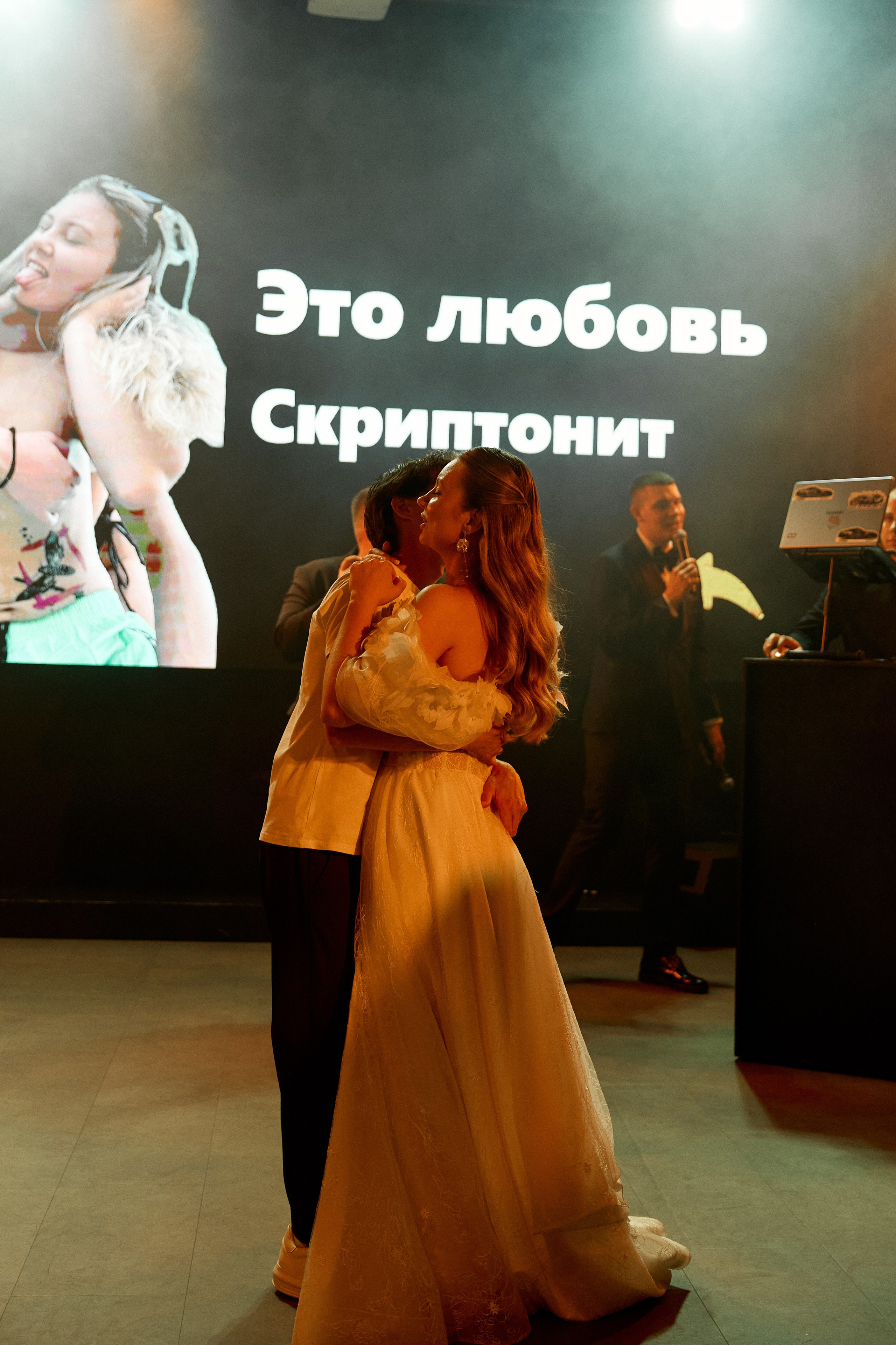 Посмотреть серию. Свадебный и семейный фотограф в Красноярске Тряпчев Павел