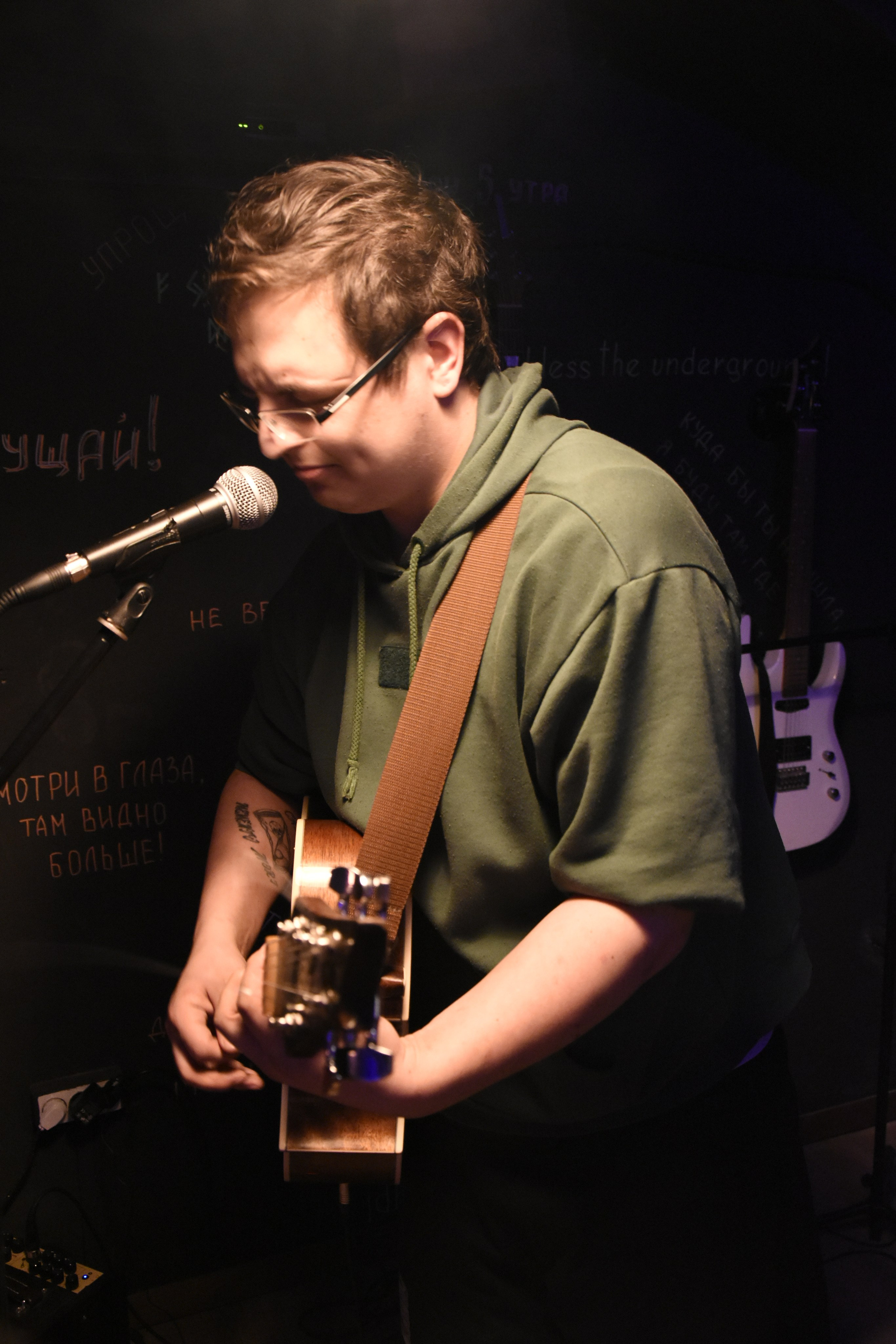 Концерт Макса Браславского