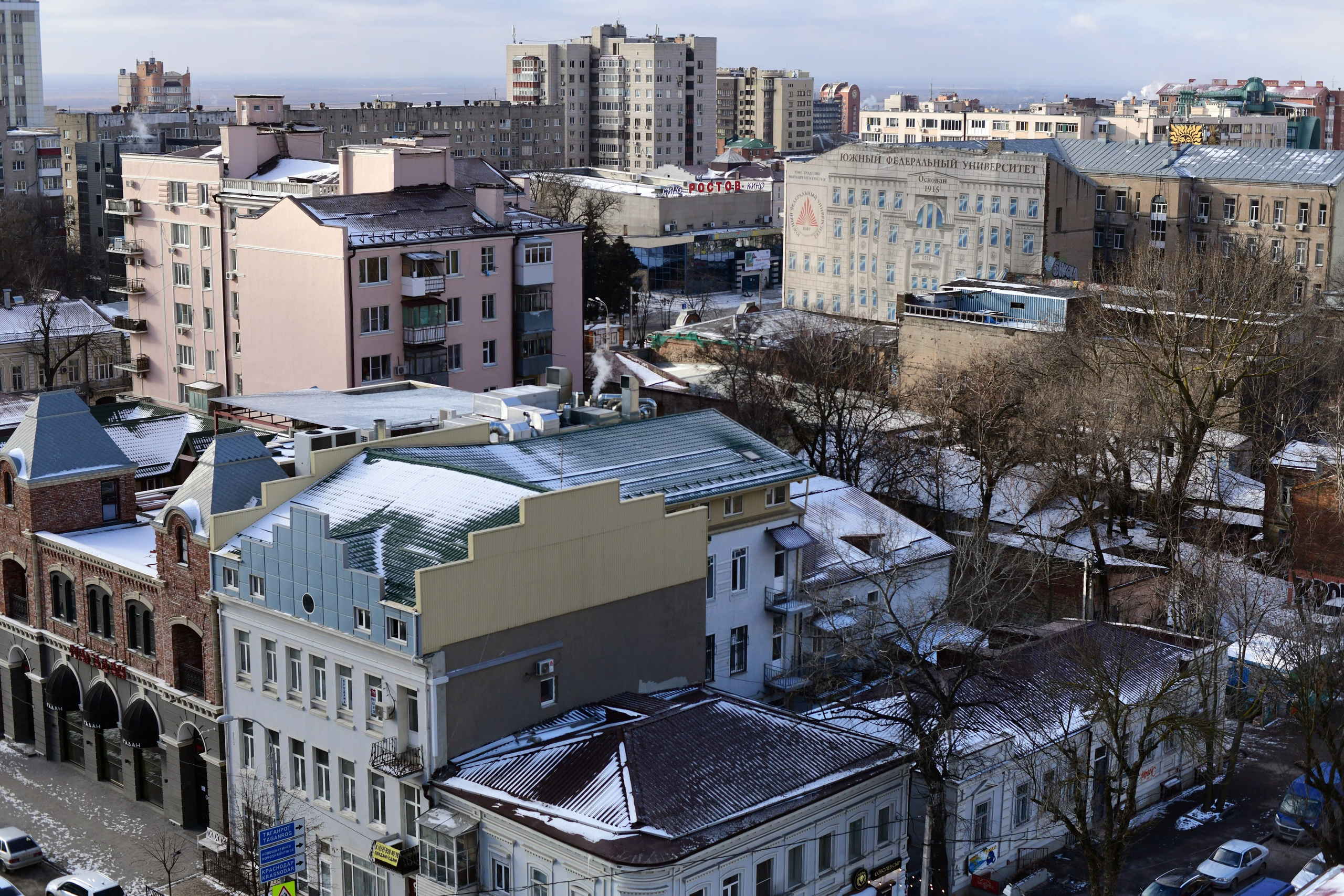 РОСТОВ. Фотограф Глеб Садов