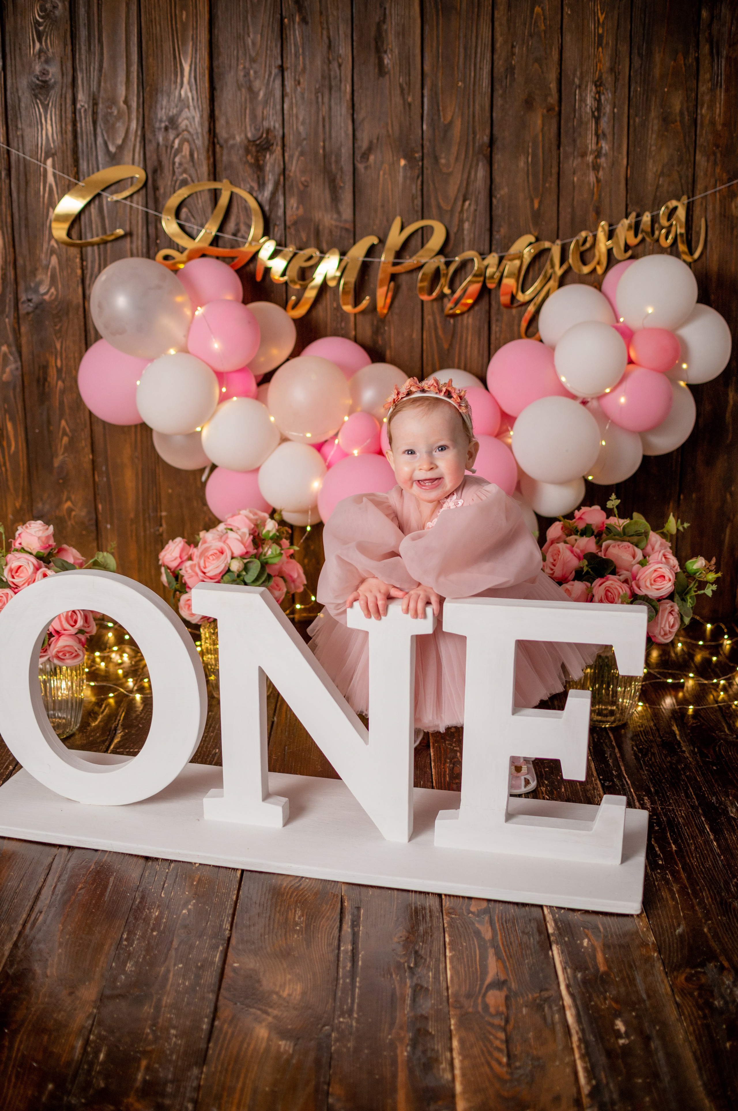 Анонс съёмки 1 годика для Сашеньки. Фотограф новорожденных Краснодар Малышенко Надежда