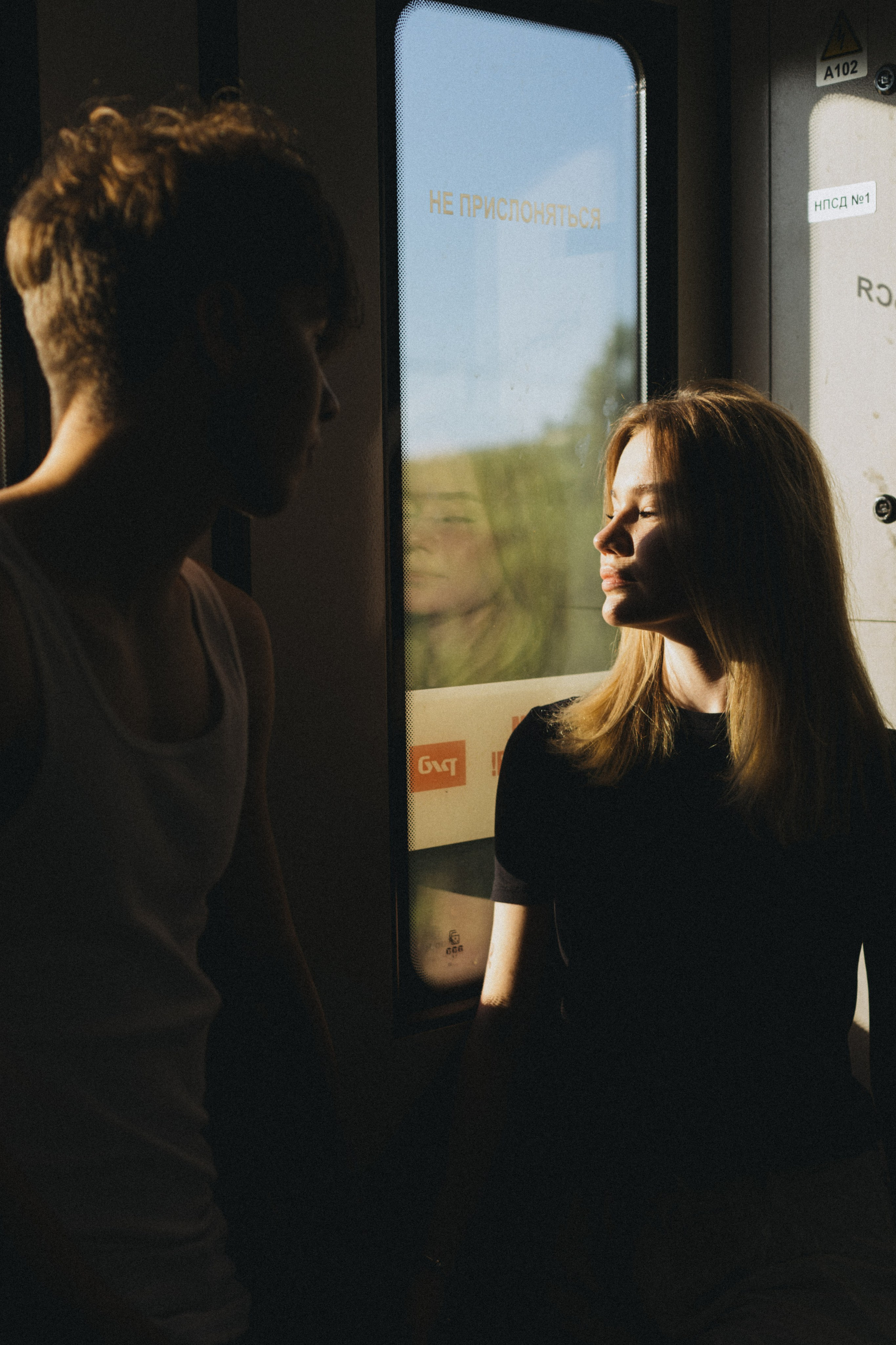 ЭТО ПО ЛЮБВИ. Wedding and family photographer in Vladivostok Anton Blokhin