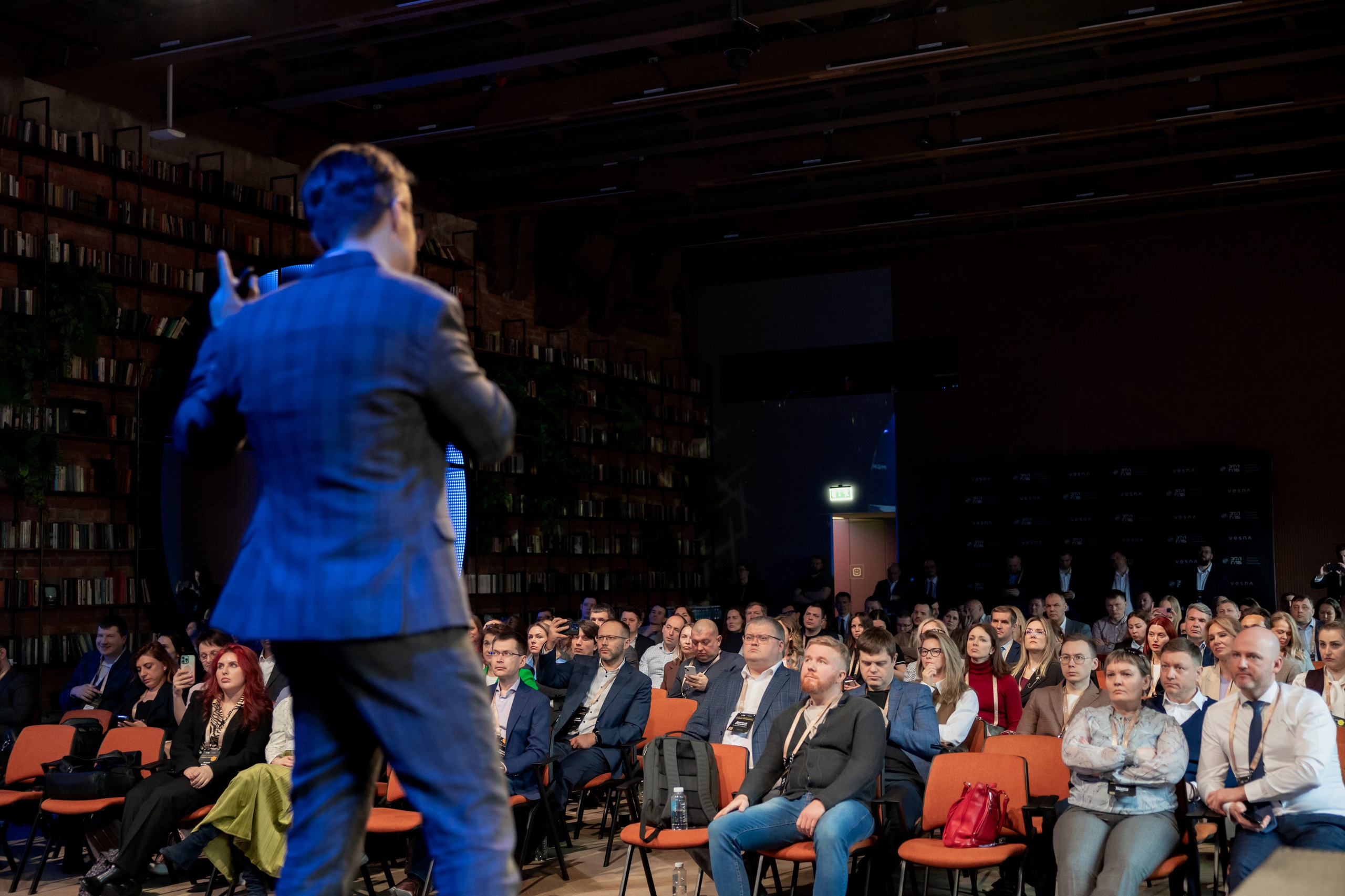 ЭТП ГПБ Кибердом. Агентство по организации мероприятий