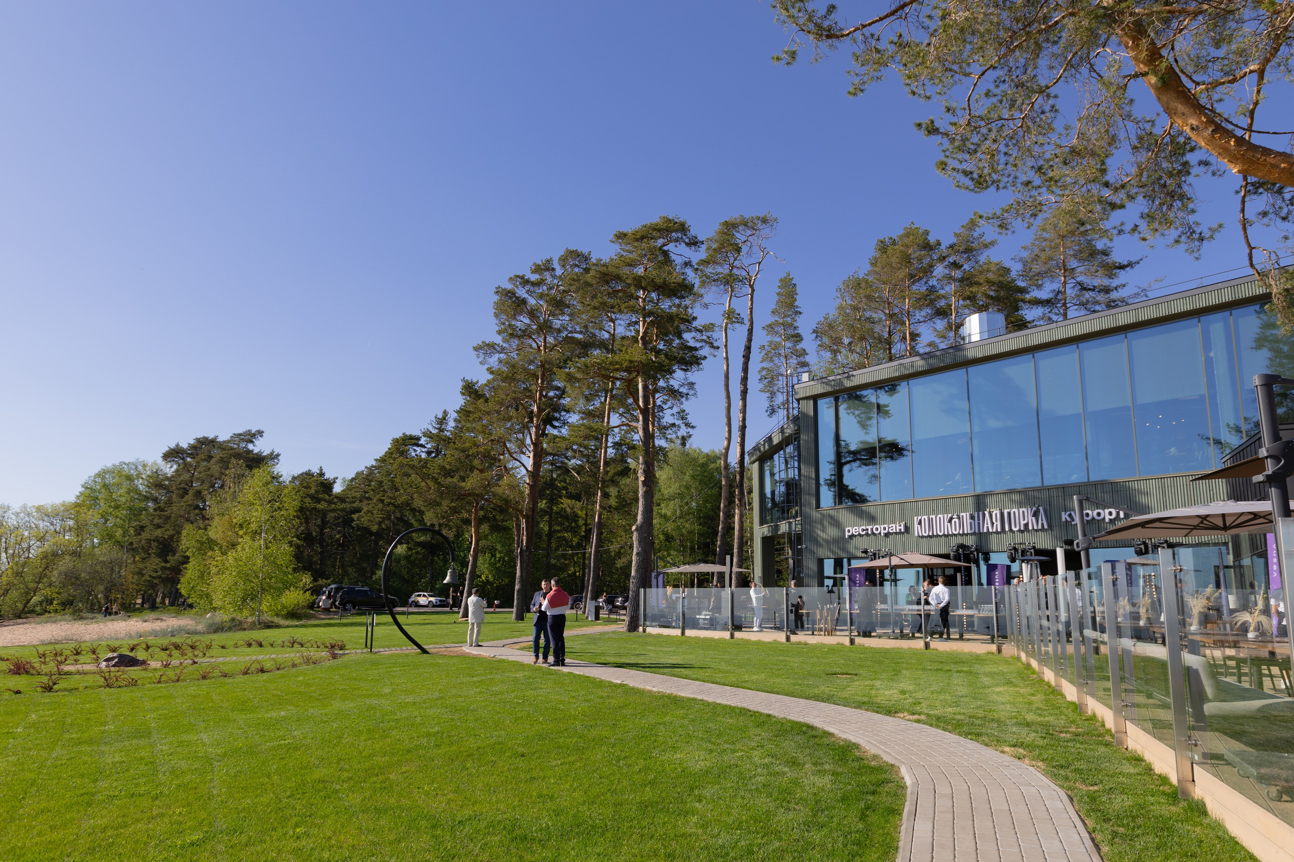 «Новые Горизонты» Санкт-Петербург. Агентство по организации мероприятий