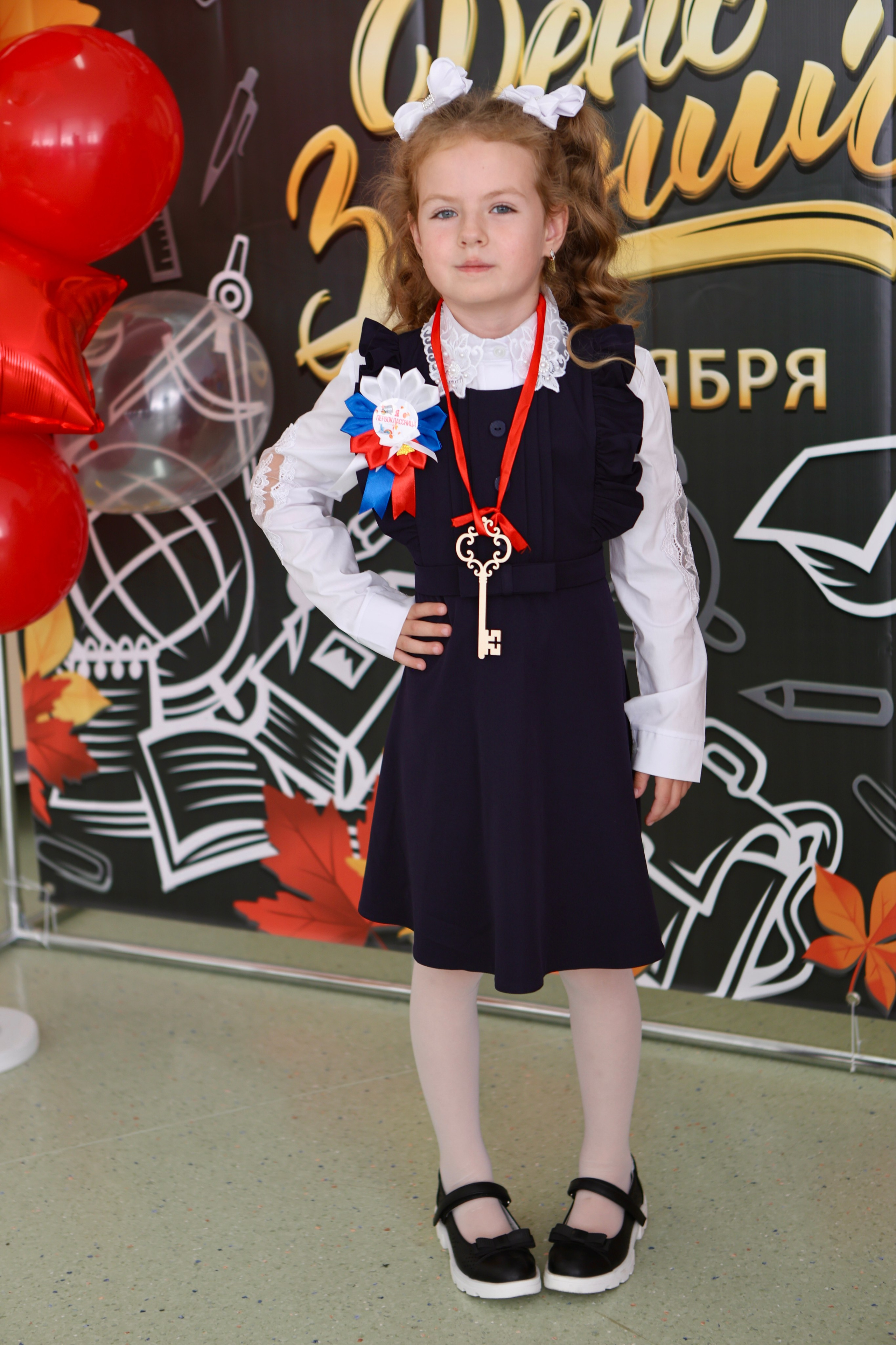 Первое сентября. Фотограф в Курске Смирнов Евгений