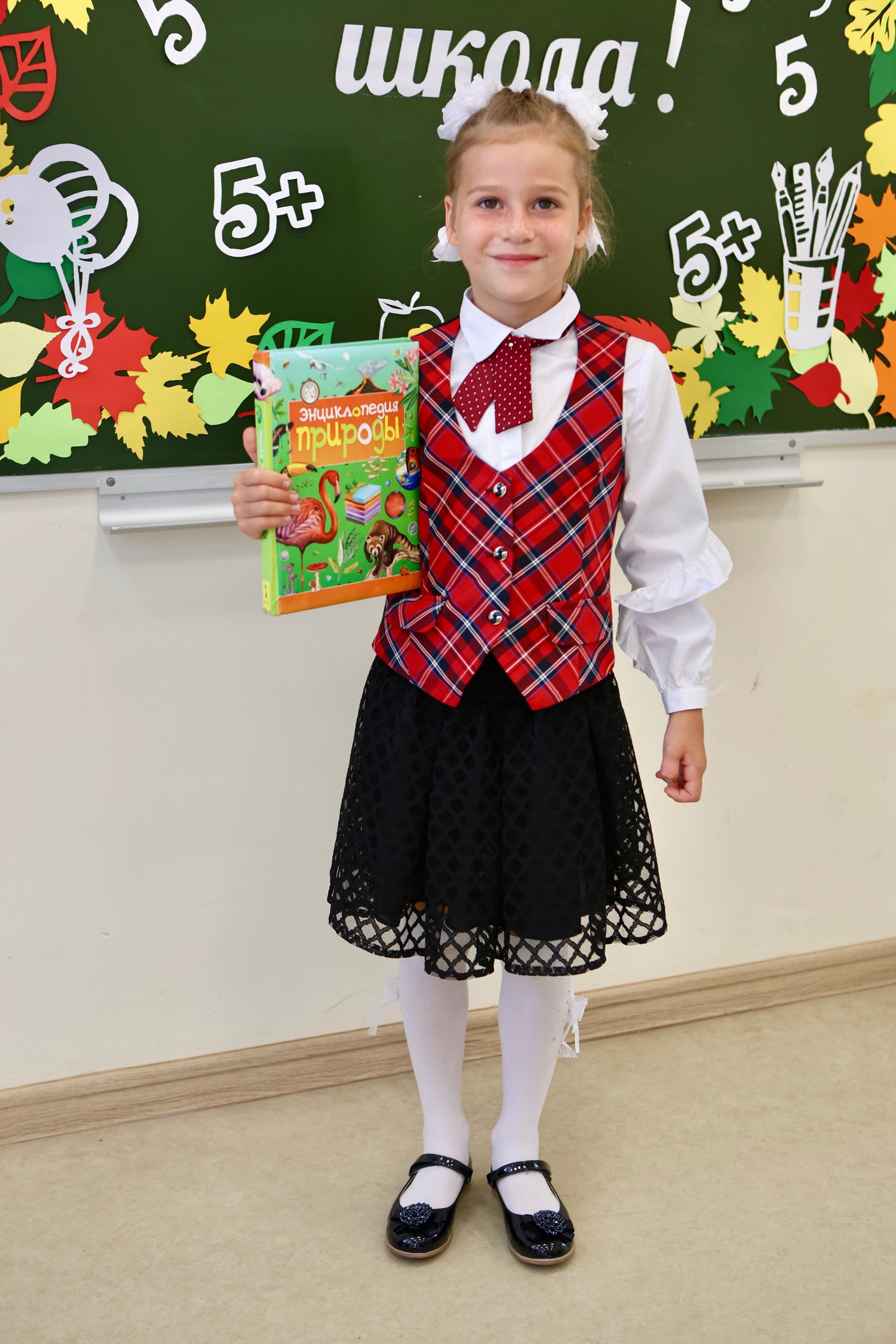 Первое сентября. Фотограф в Курске Смирнов Евгений