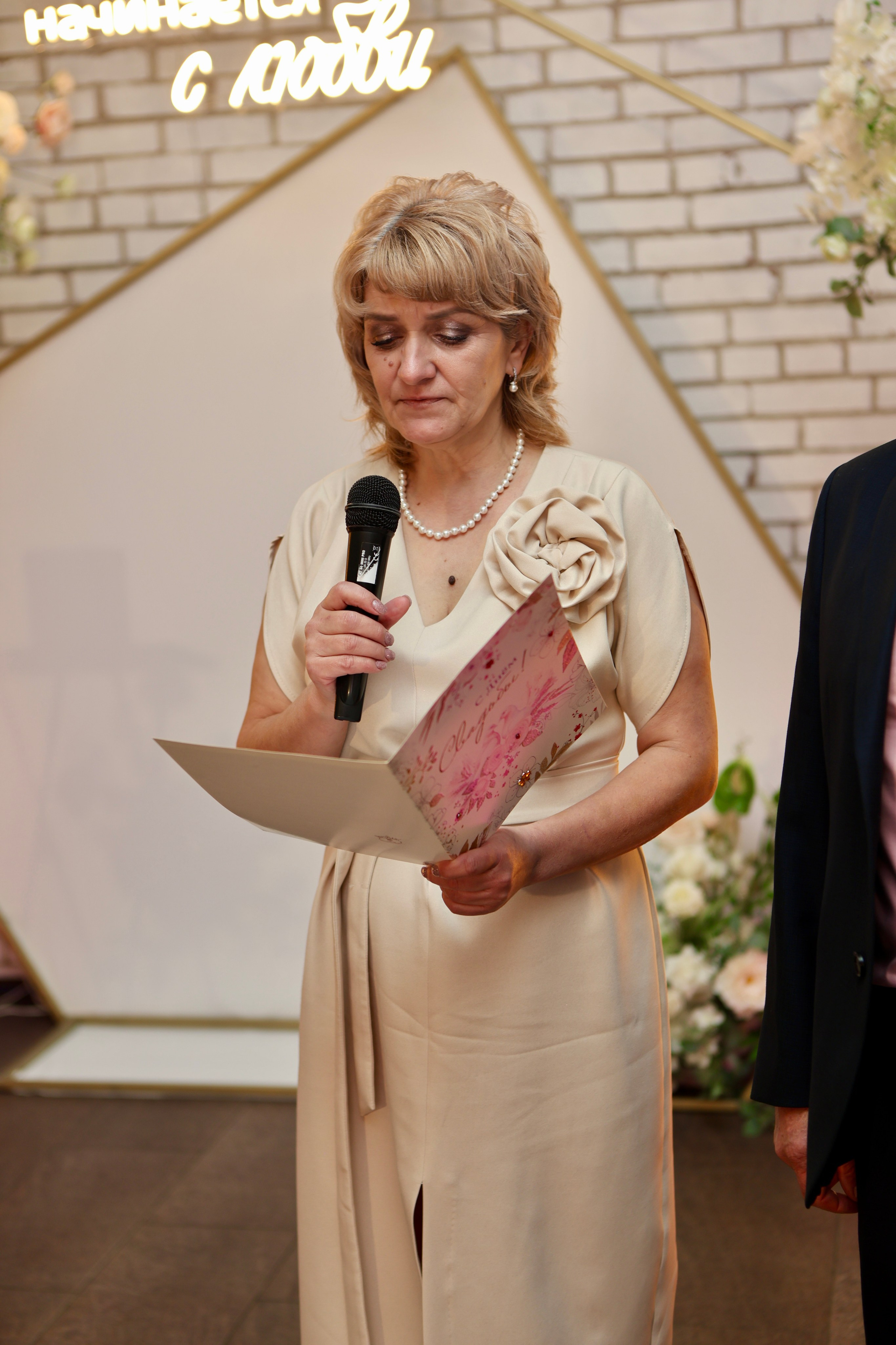 Свадьба Людмилы и Дениса. Фотограф в Курске Смирнов Евгений