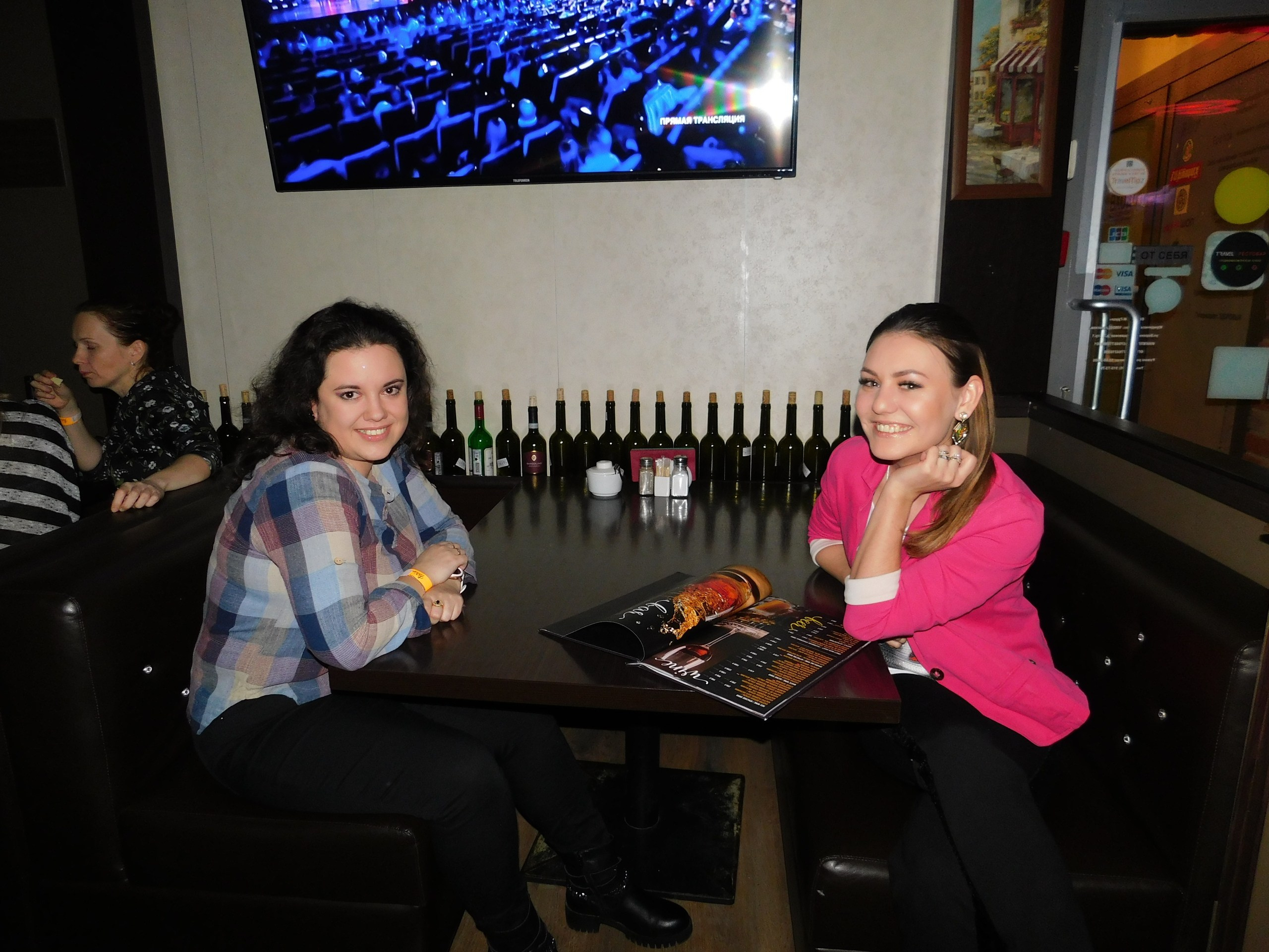 Клубная вечеринка | 14.02.20. Галерея Фантим