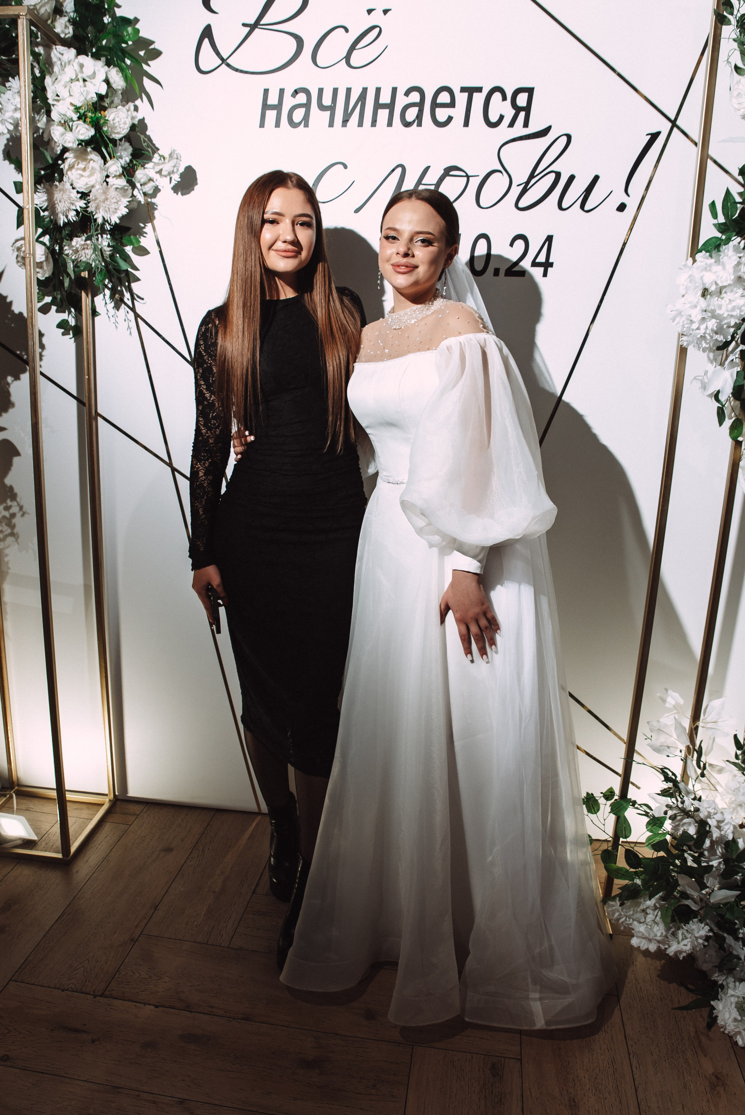 Ильяс + Олеся. Свадебный и семейный фотограф в Волгограде Олеся Лисицкая