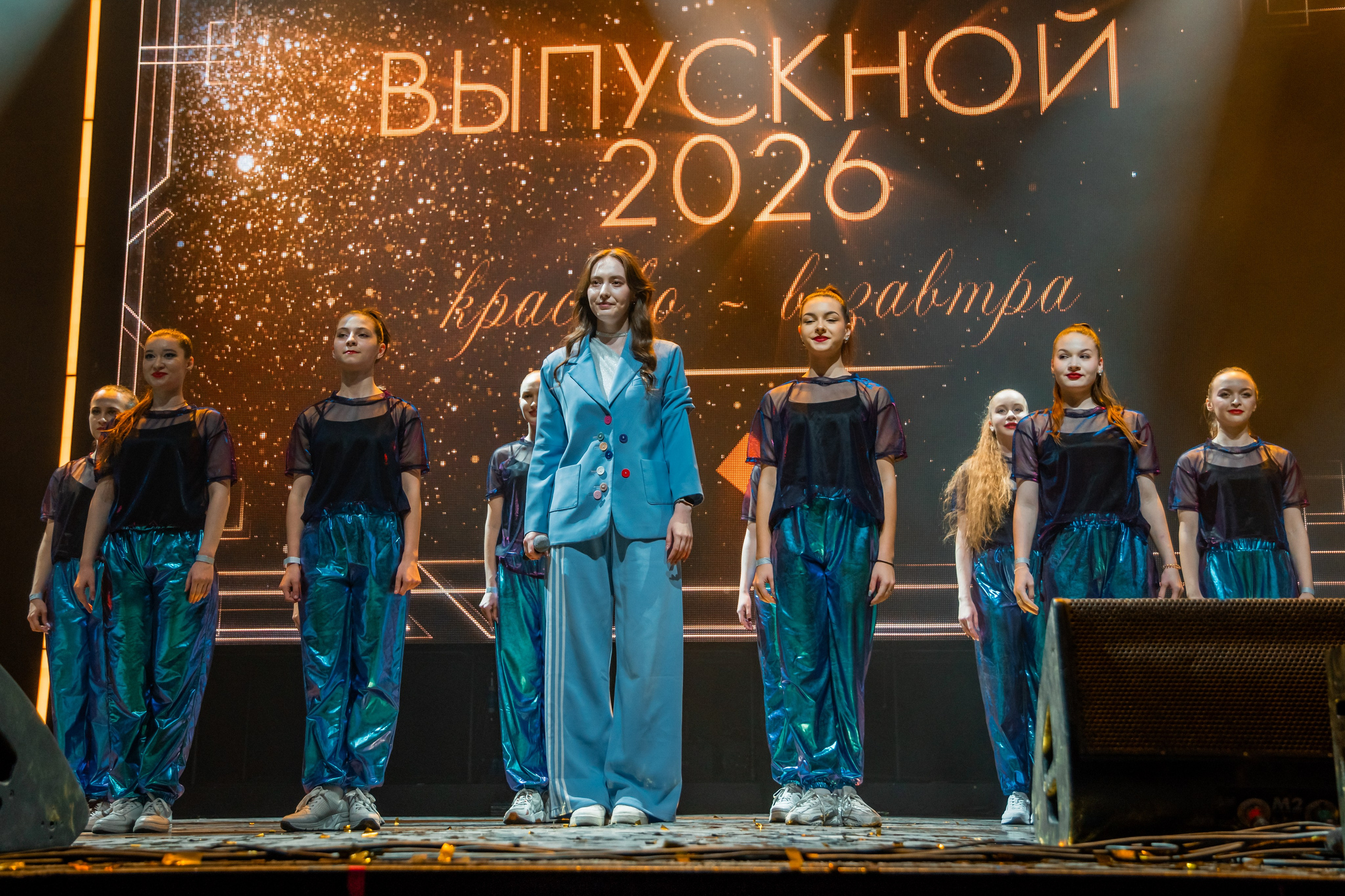 Выпускной Финунивер 2026 | VK Stadium. Репортажный и портретный фотограф Дмитрий Коротков | Москва