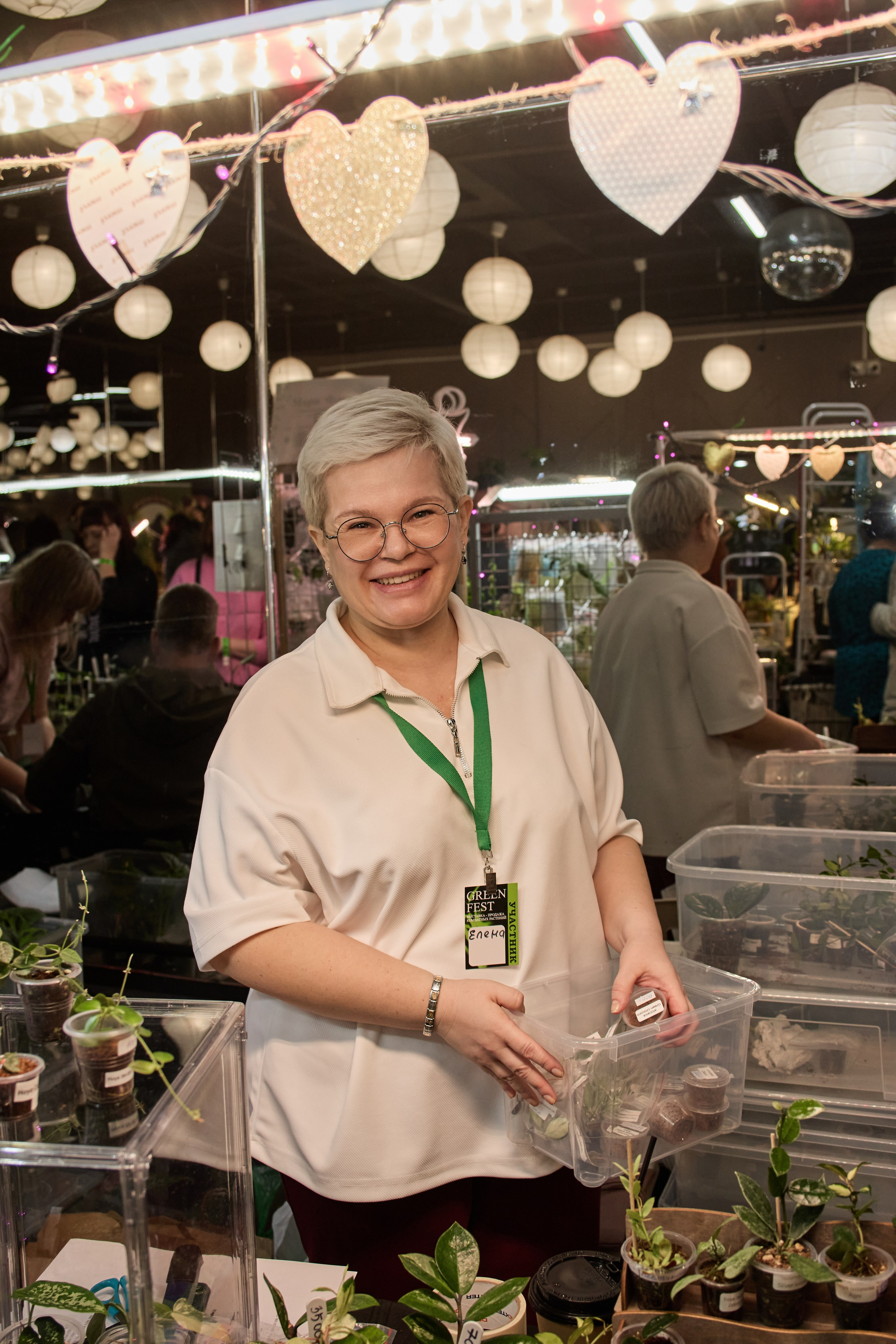 Цветочная ярмарка