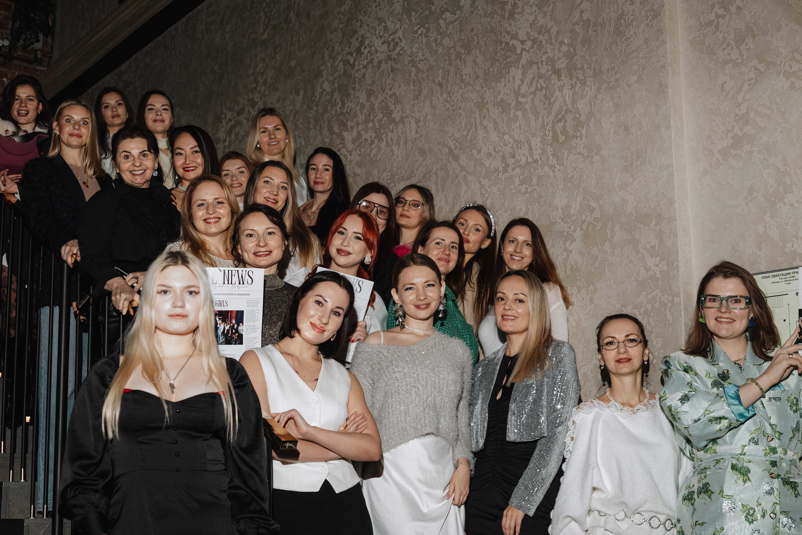 Новогодний бранч. Портретный фотограф Москва Юлия Трякина