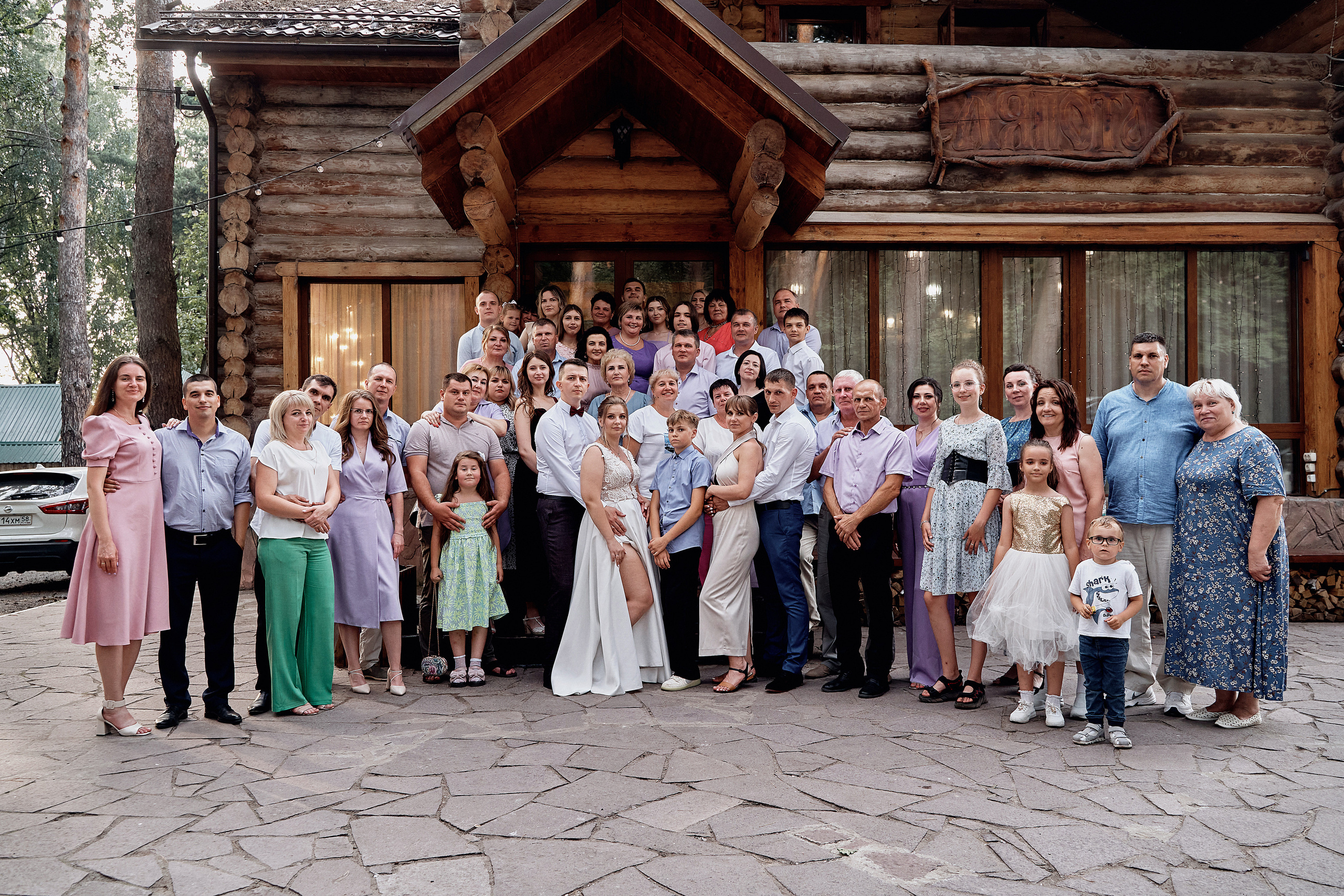 Николай и Дарья. Свадебная, семейная фото и видео съёмка в Пензе