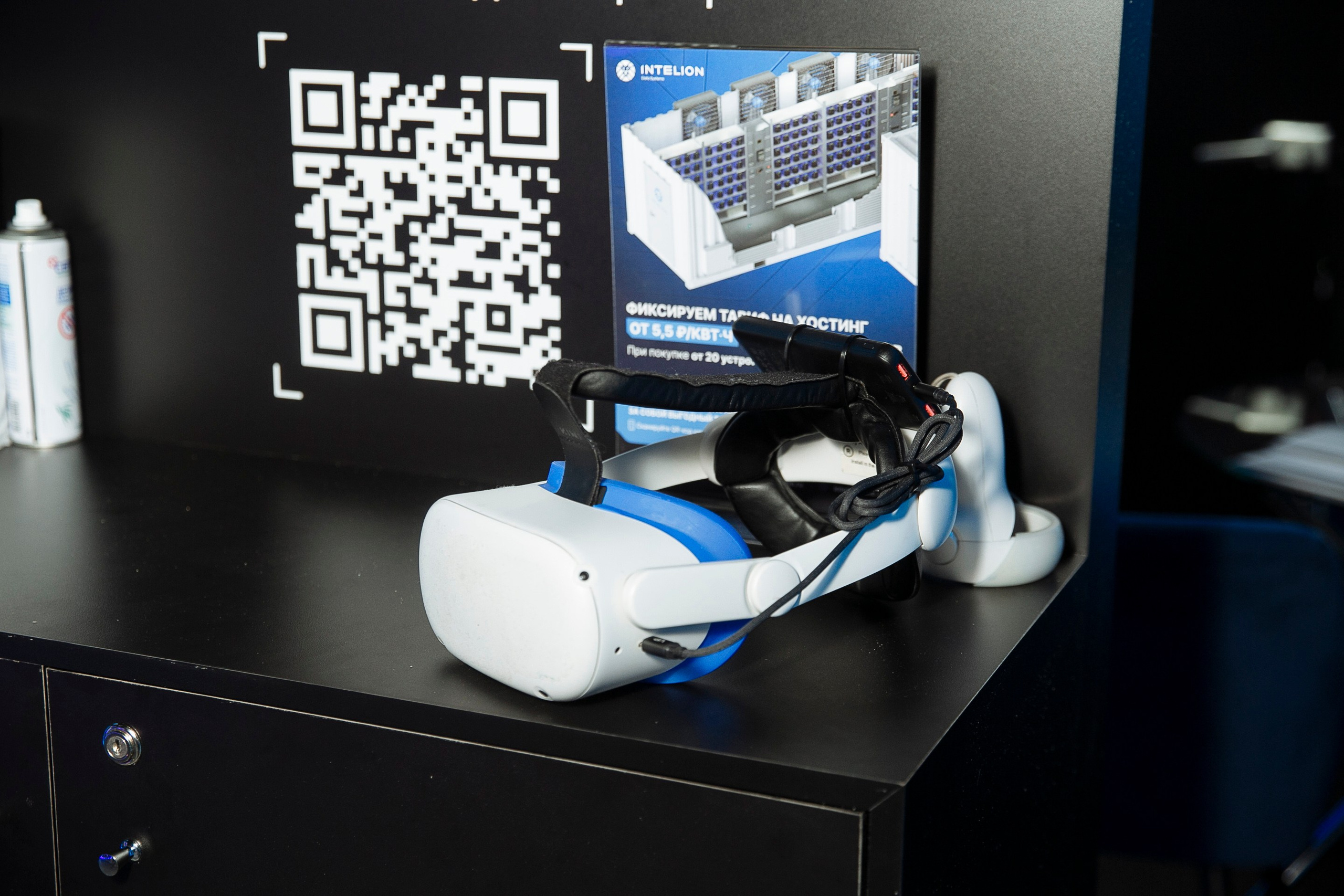 CRIPTOSUMMIT 2025. Фотограф в Москве