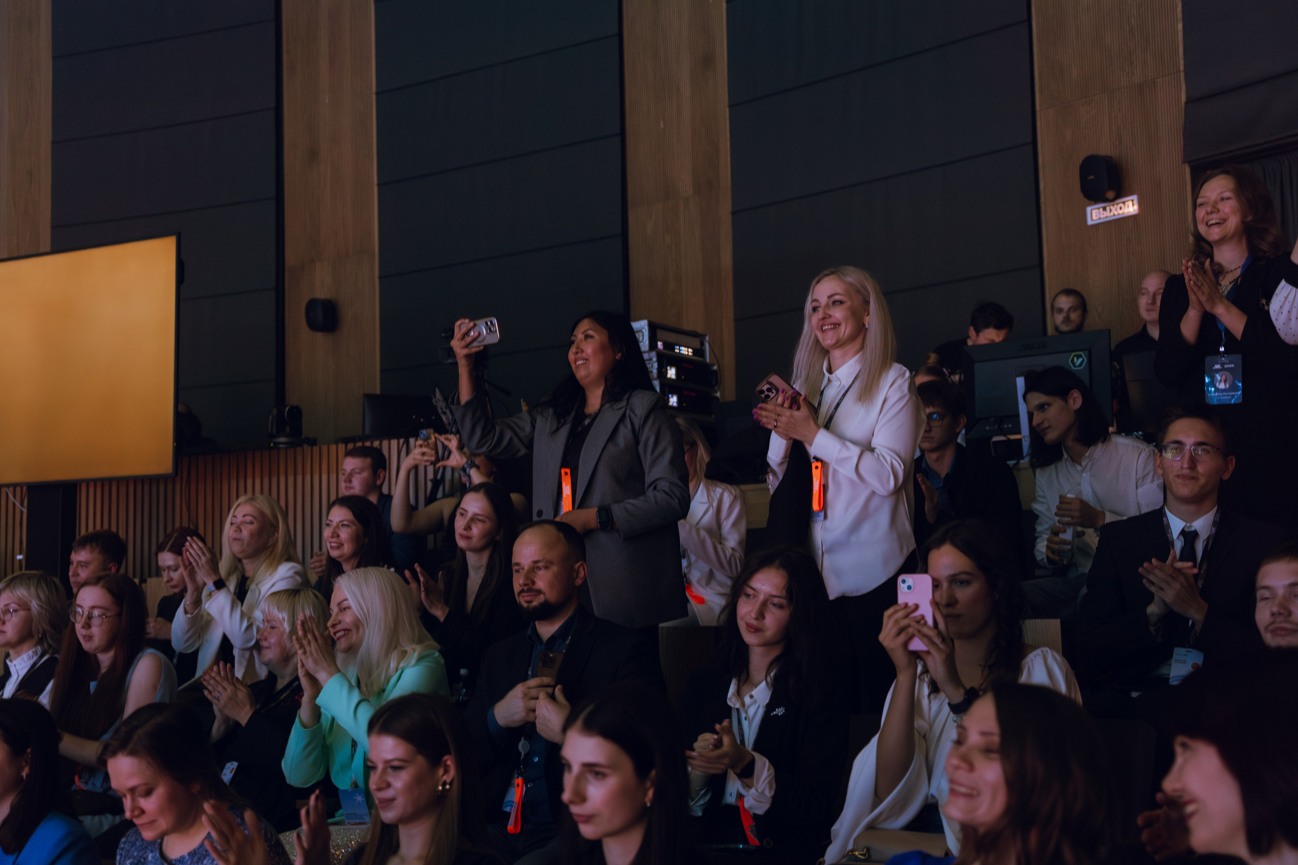 Профразвитие 2 декабря. Фотограф Надежда Погребняк | Рязань | Москва