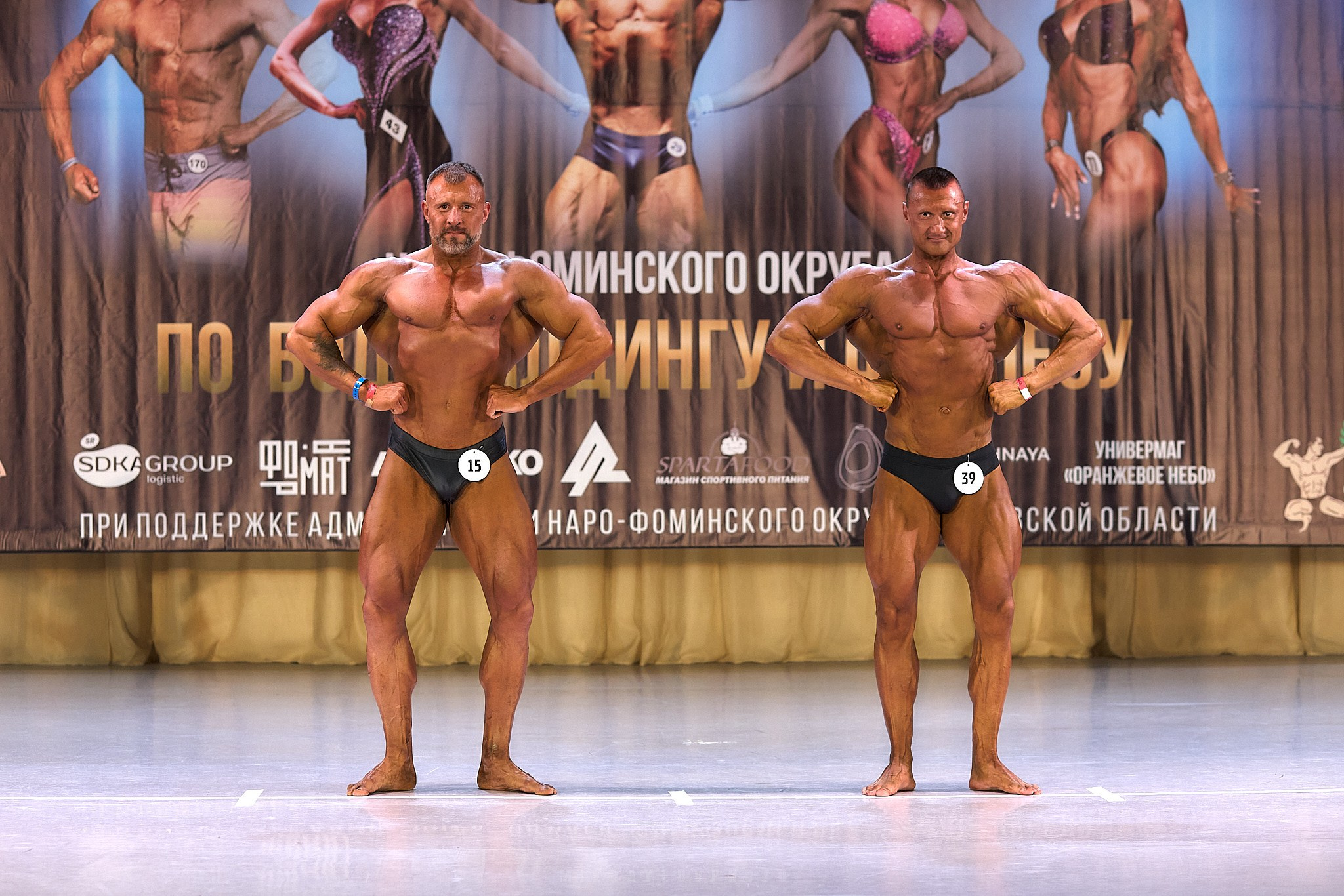 Чемпионат по ББ, Наро-Фоминск, 3 марта 2024. Фотограф Игорь Михайлов