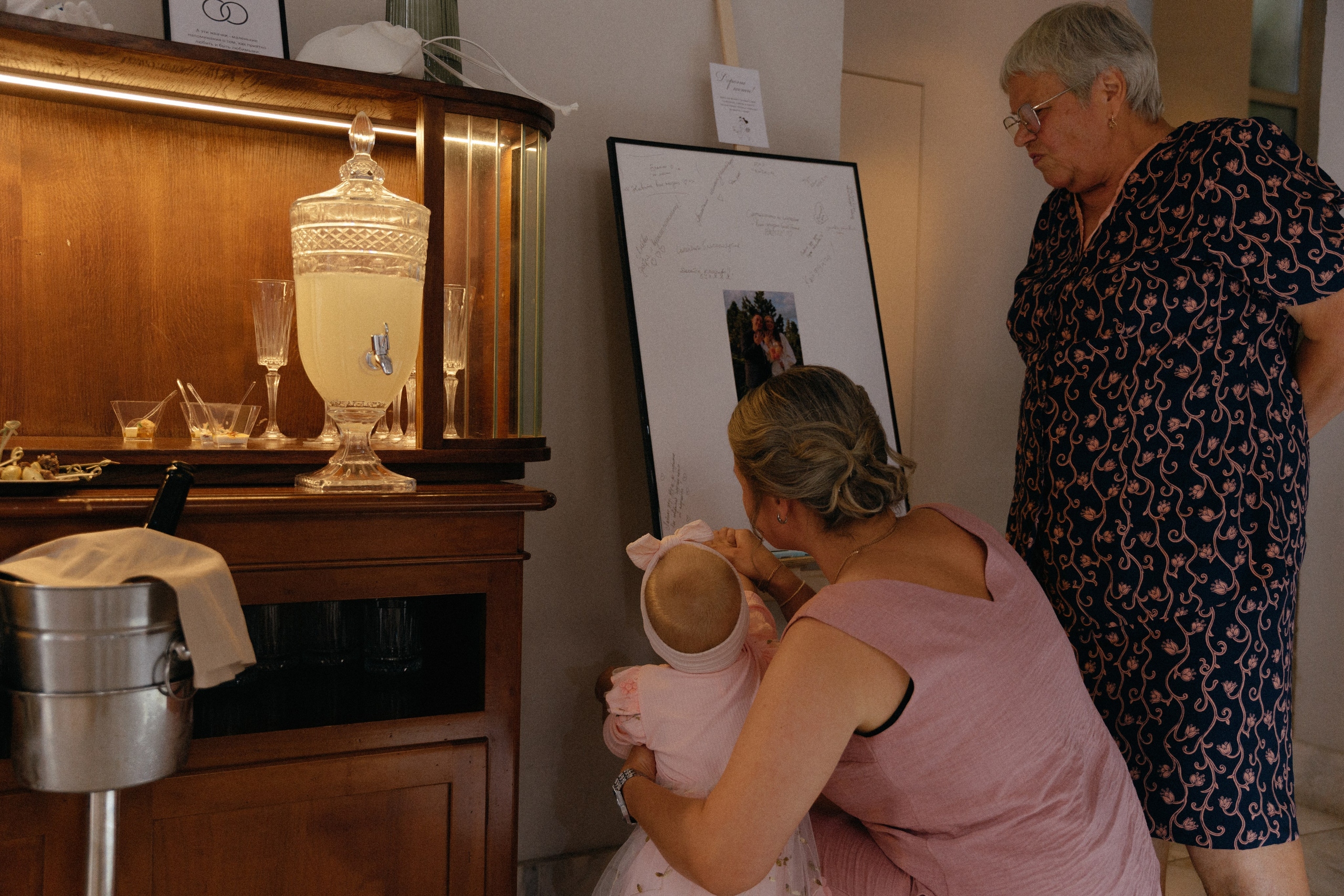 💍 |Ю+С. Главная