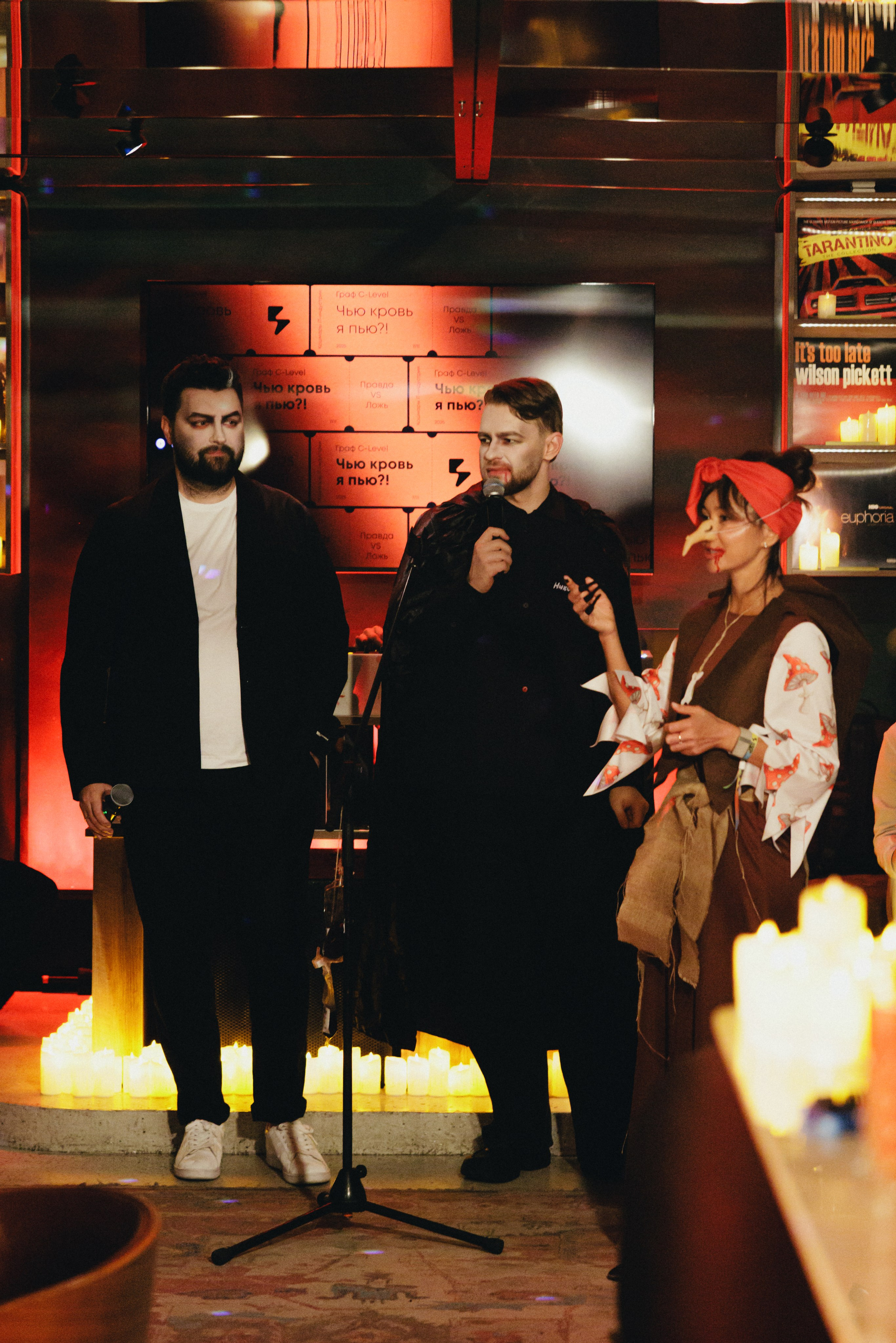 Граф С-Level: Чью кровь я пью?!. South HUB