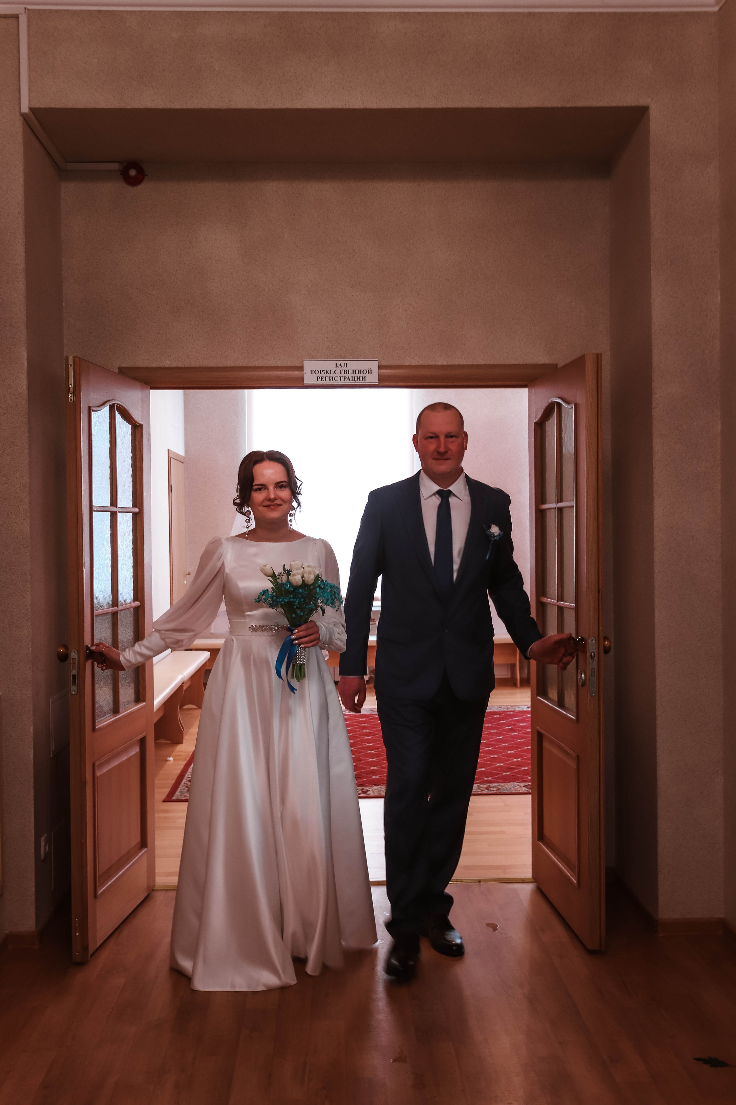 Антон и Ирина. Фотограф Дарья Маташкова