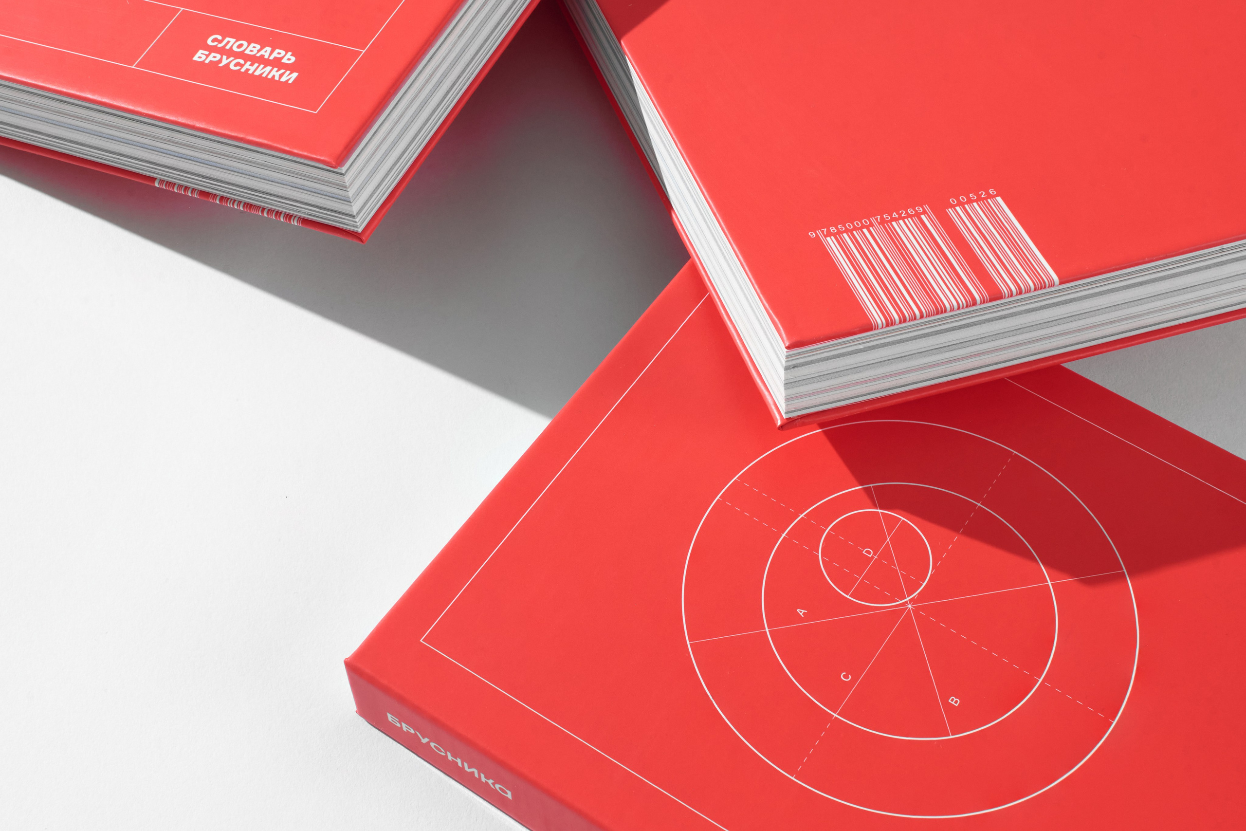 Предметная съемка. Anton came on!