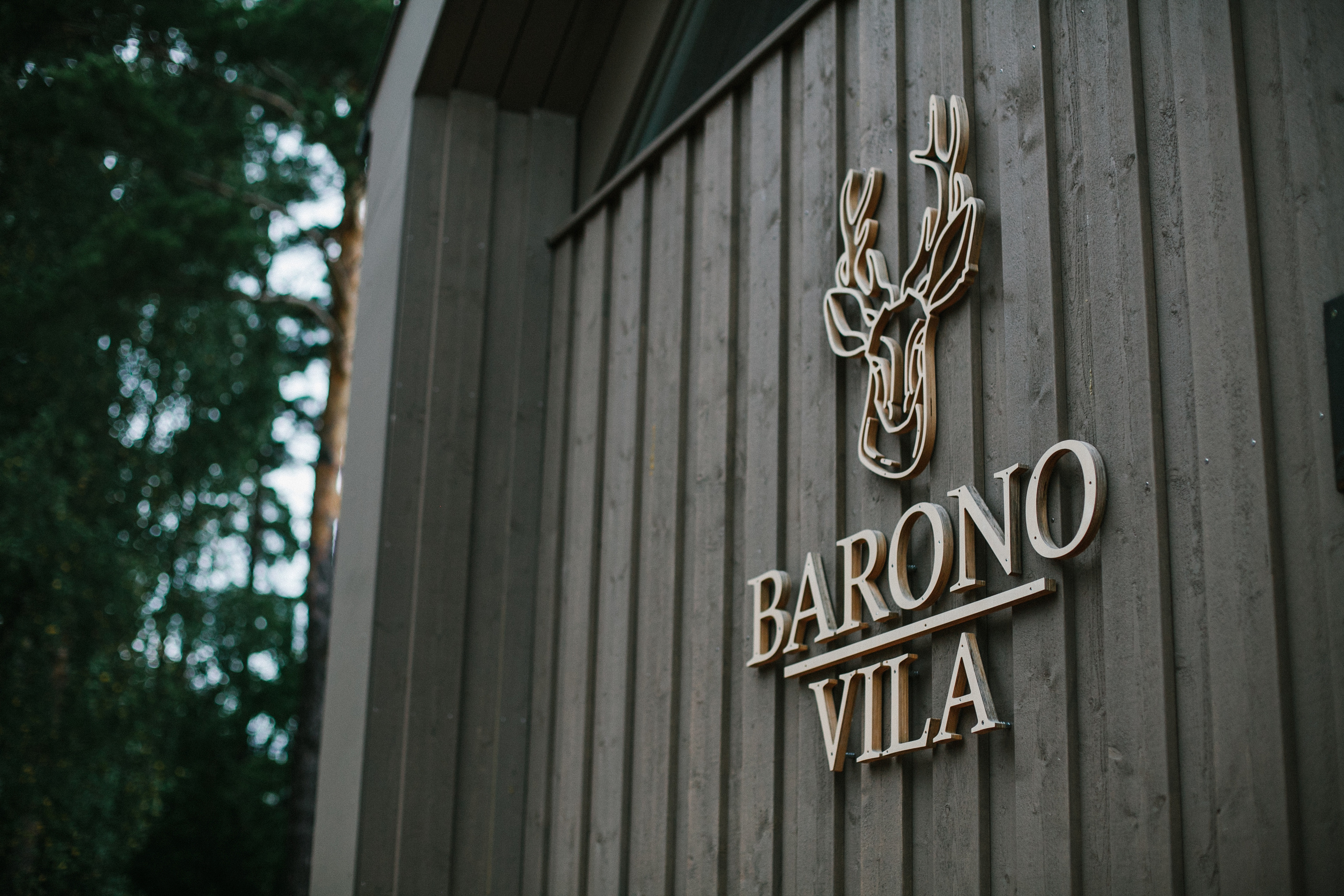 Катя и Сергей. Вильнюс. Фотограф Дмитрий Щекочихин