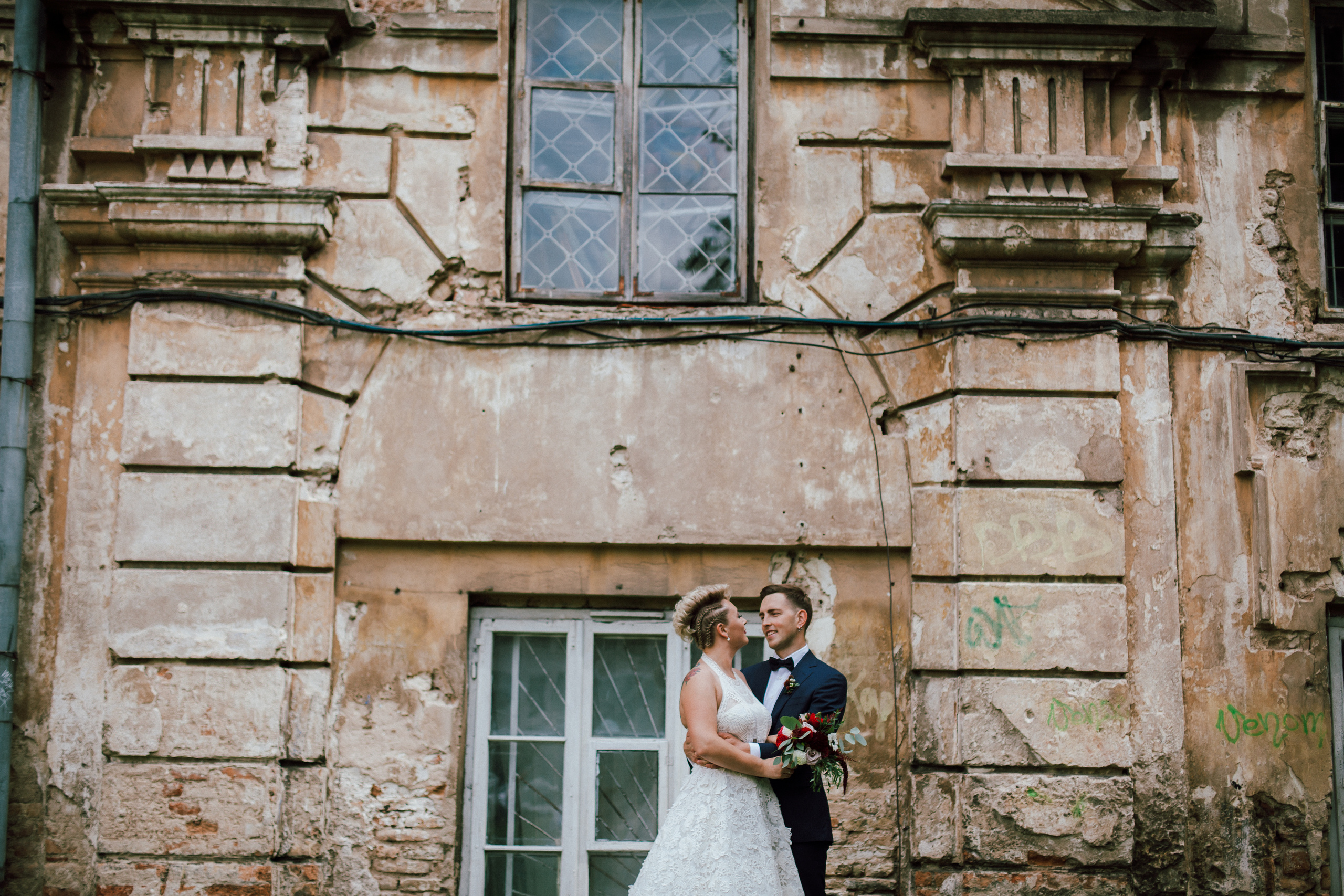 Катя и Сергей. Вильнюс. Фотограф Дмитрий Щекочихин