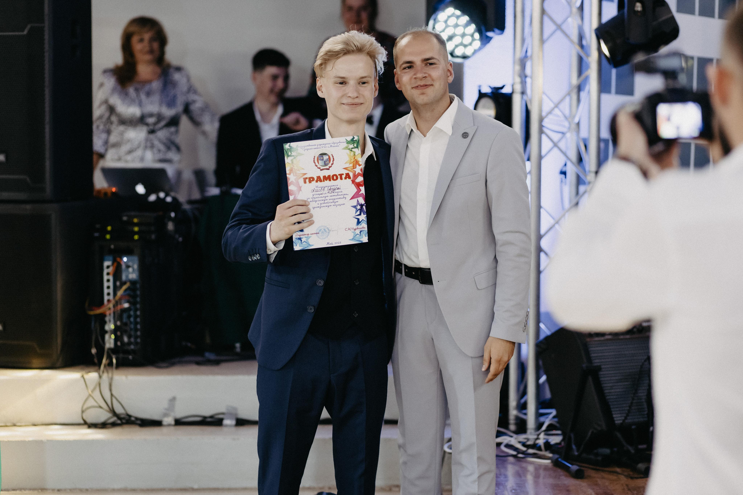 СШ Минск 2023. Свадебный фотограф Роман Медведев , Минск, Беларусь