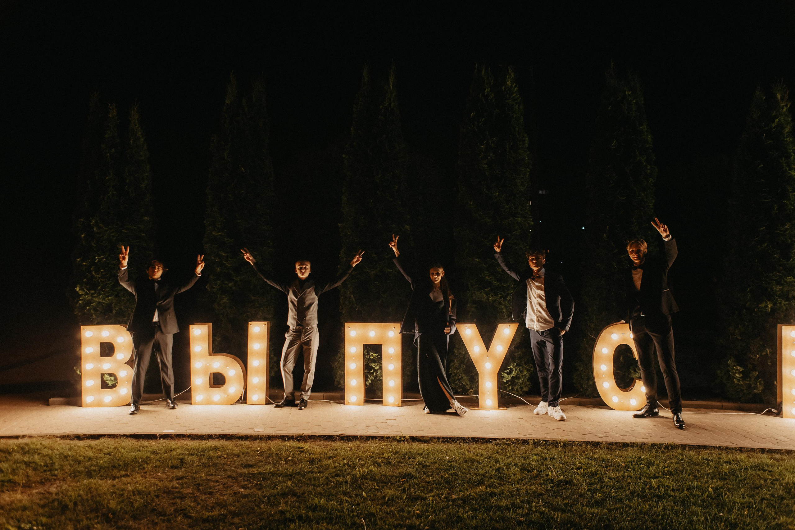 СШ Минск 2023. Свадебный фотограф Роман Медведев , Минск, Беларусь