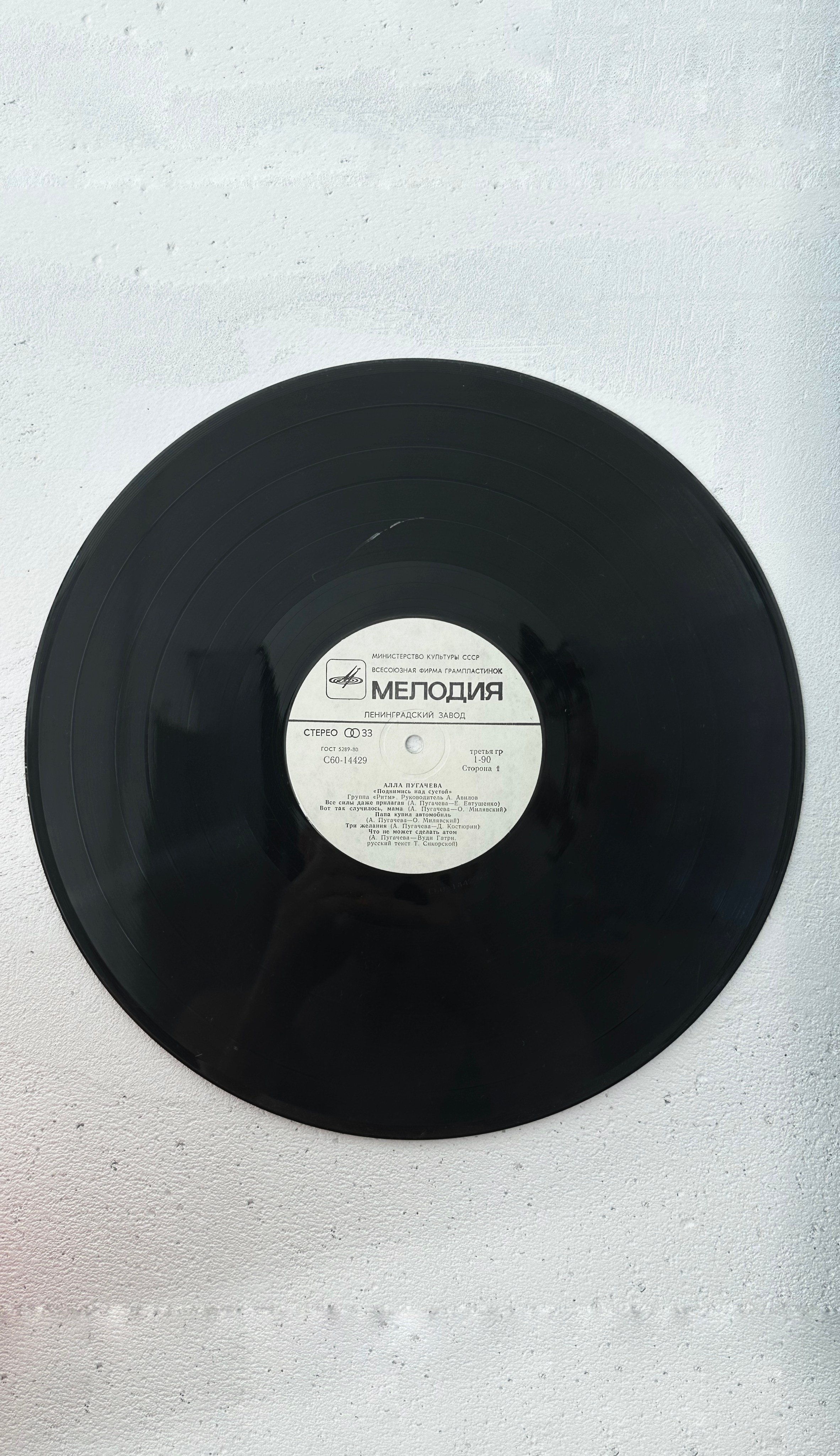 Как выглядит фотостудия Антресоль