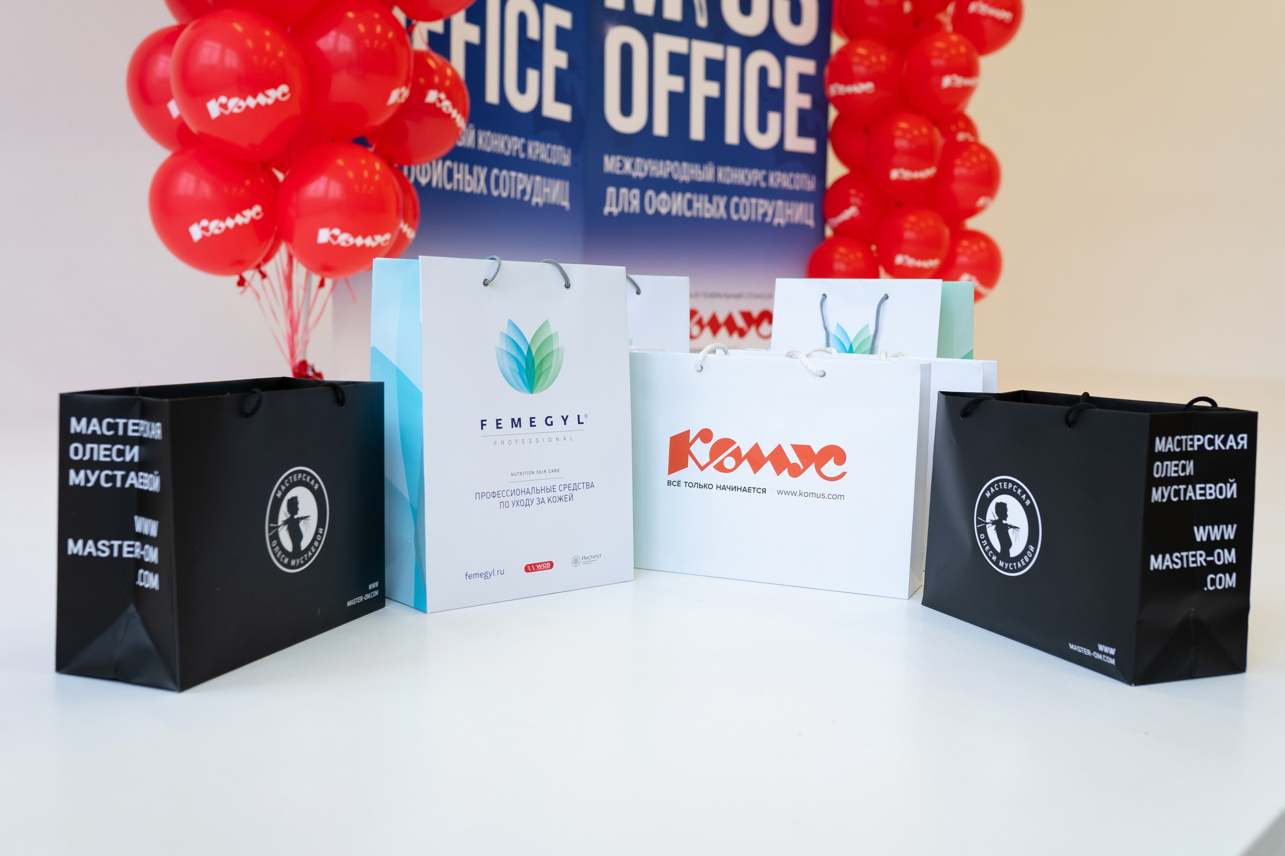 Мисс Офис. Фотограф Чебоксары