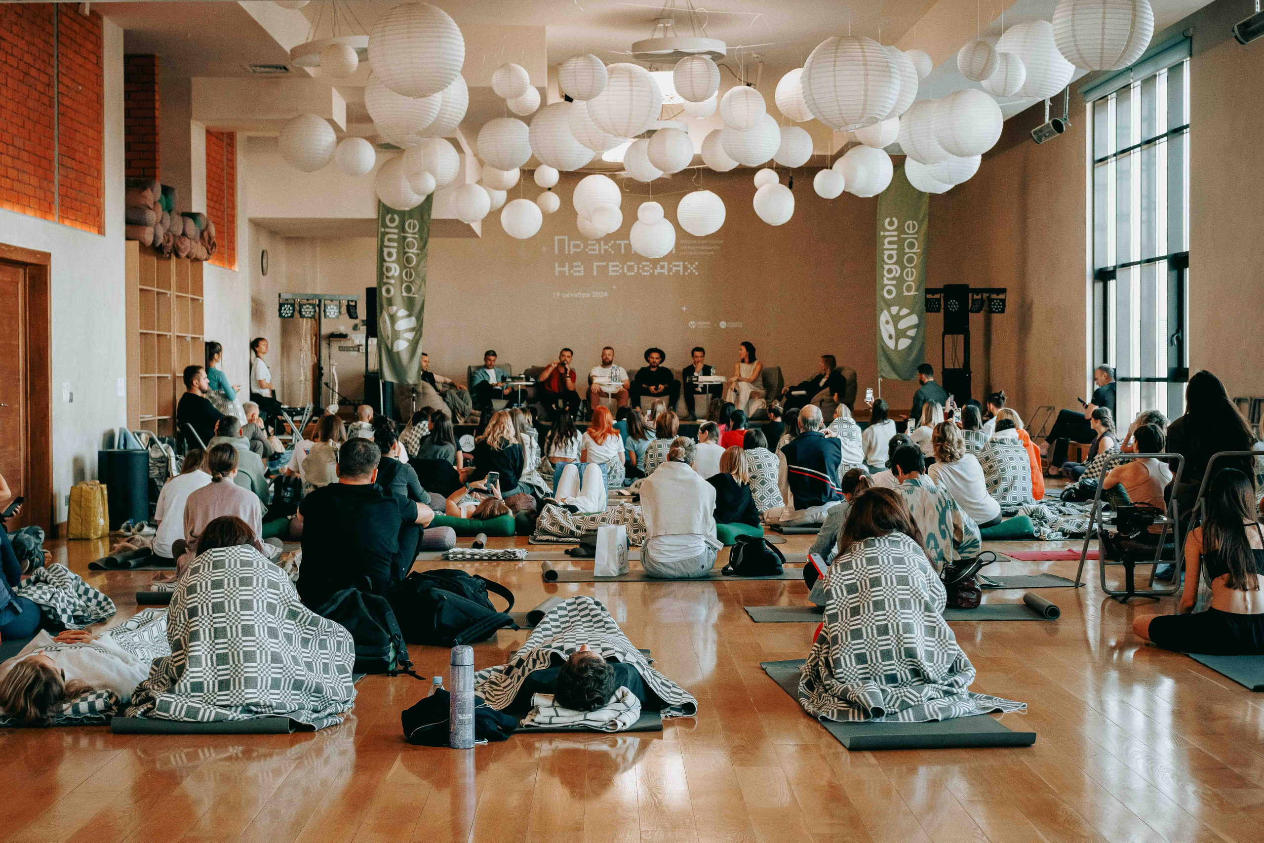 Практики на гвоздях. Вторая международная конференция|19.10.2024. Фотограф Аннё| Москва