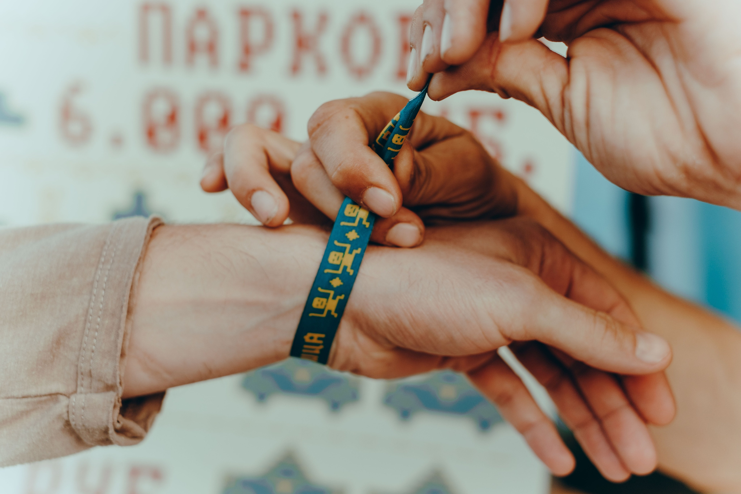 Бессонница 2025. Фотограф Аннё| Москва